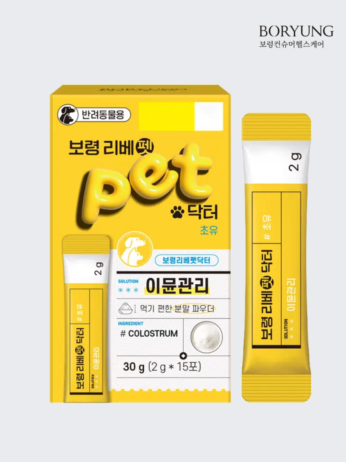 [Pet] Порошок для иммунитета Boryung Livepet 2 g X 15 шт.