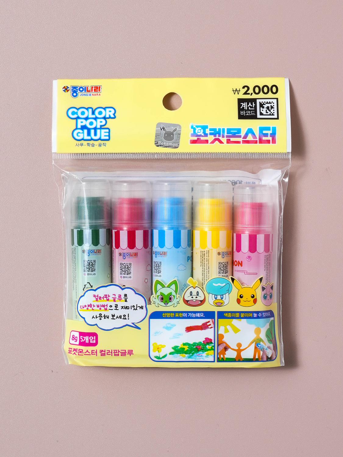 Цветной клей Pokemon Color Pop, 5 шт.