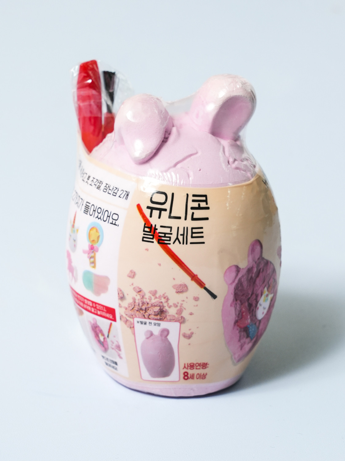 유니콘 화석 발굴 놀이