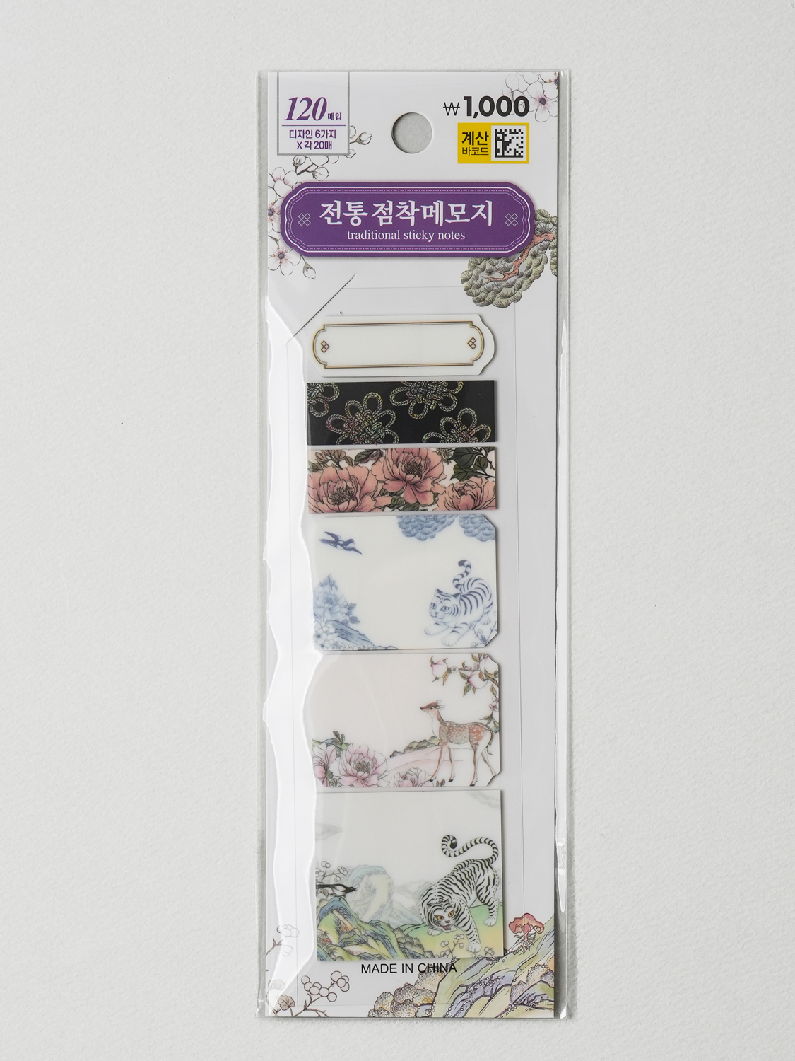 전통 점착 메모지 120매입