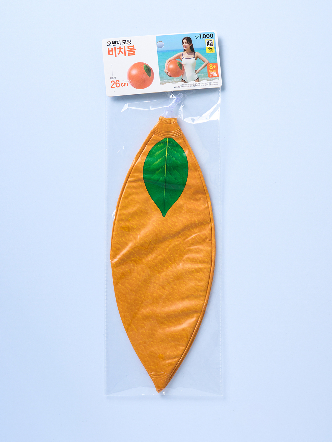 오렌지 모양 비치볼 26 cm