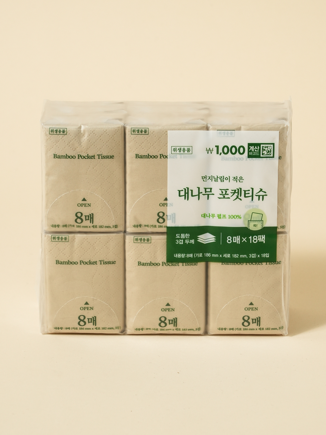 대나무 포켓 티슈 8매 X 18개입