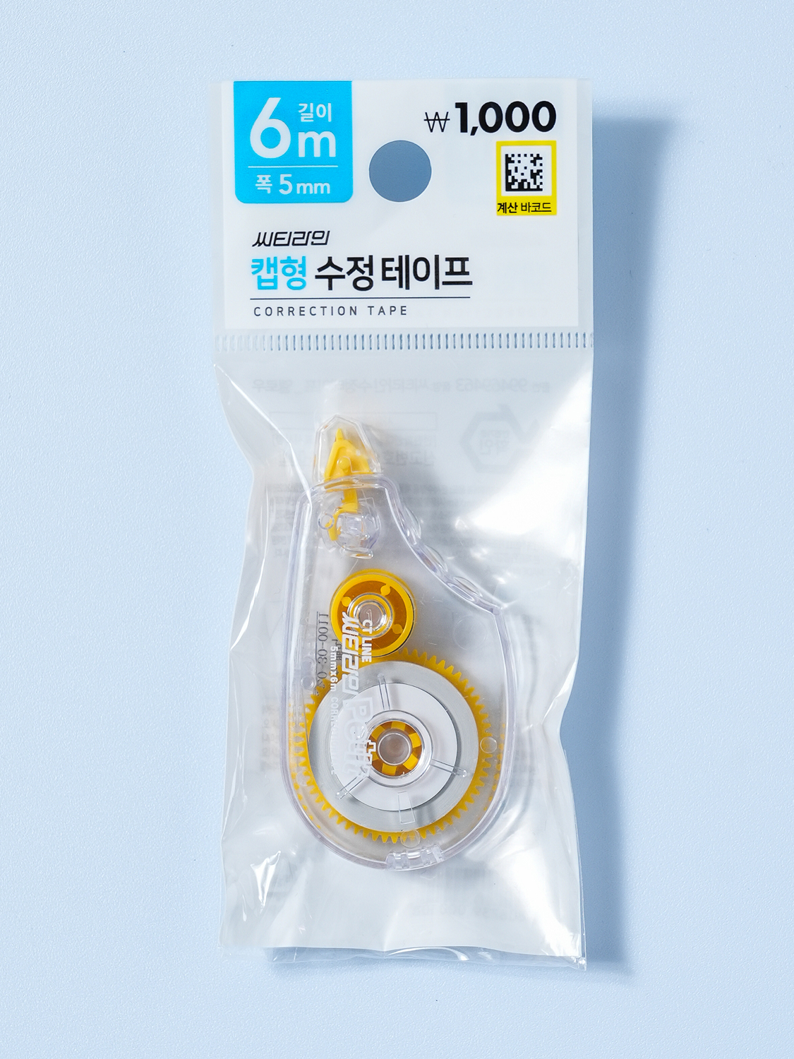 Корректирующая лента City Line 5 мм x 6 м, желтая