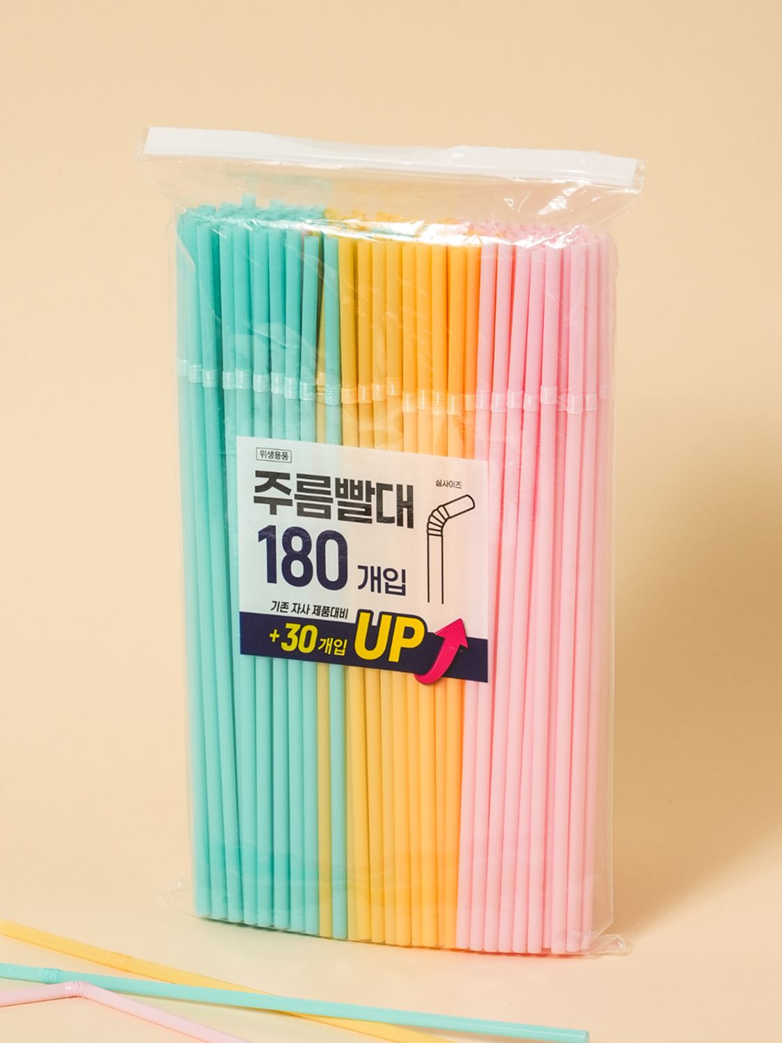 [개수 UP] 파스텔 주름 빨대 0.5 X 25 cm 180개입