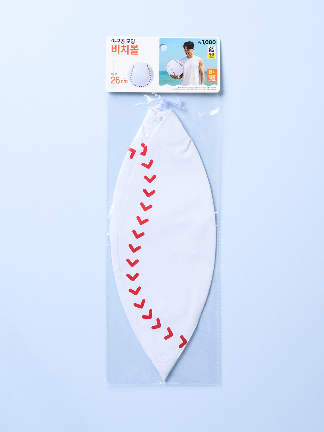 야구공 모양 비치볼 26 cm