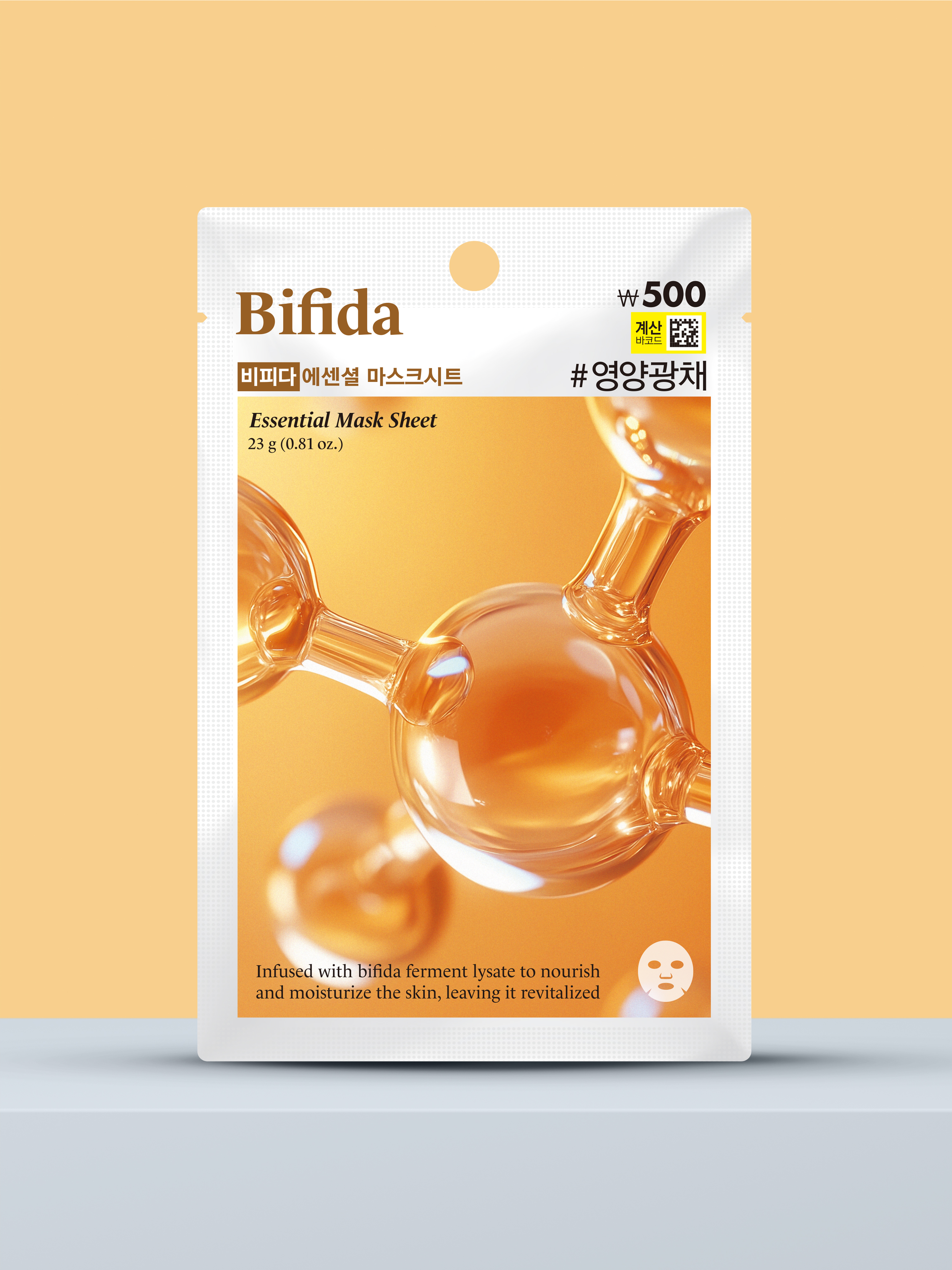 Тканевая маска Olive Farm Essential [Bifida]