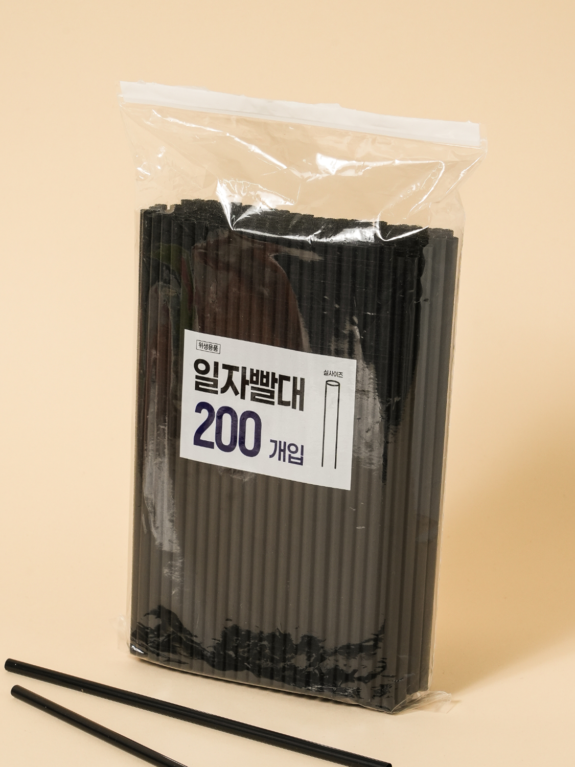 일자형 빨대 0.6 X 21 cm 200개입