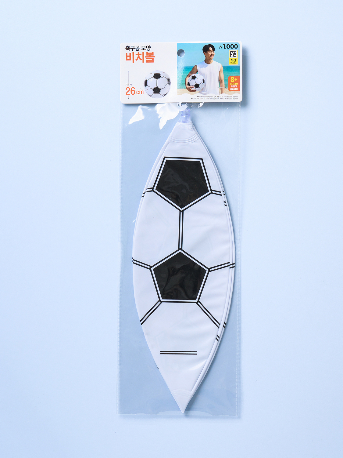 축구공 모양 비치볼 26 cm