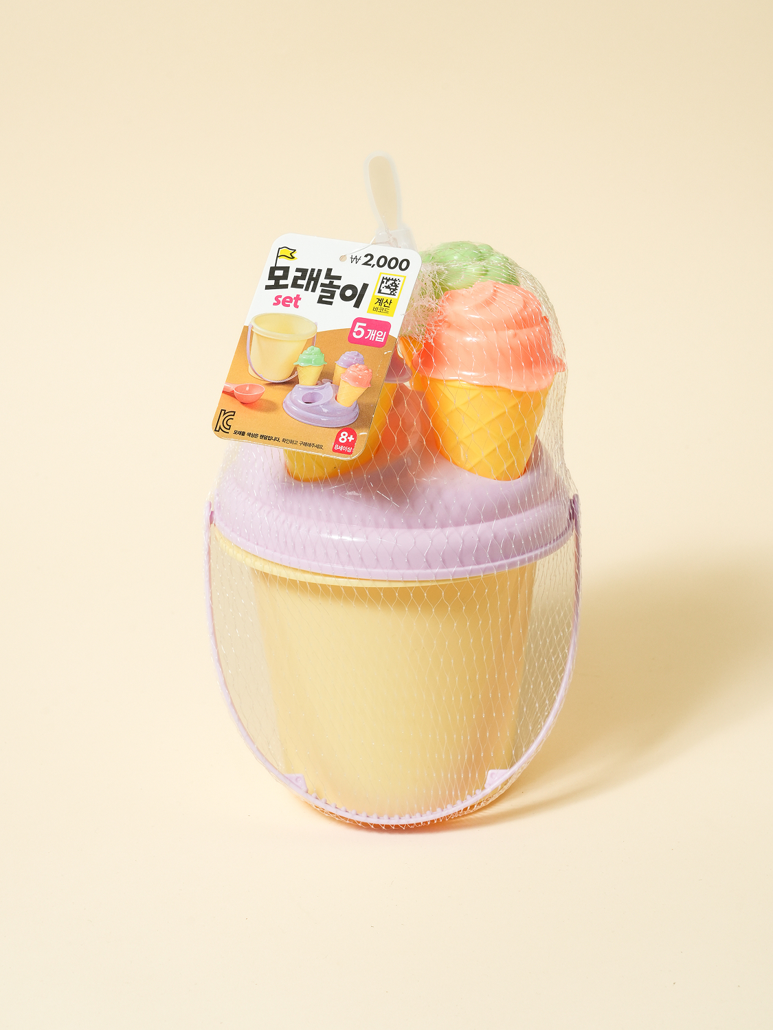 모래놀이 아이스크림 양동이 5종 세트 파스텔