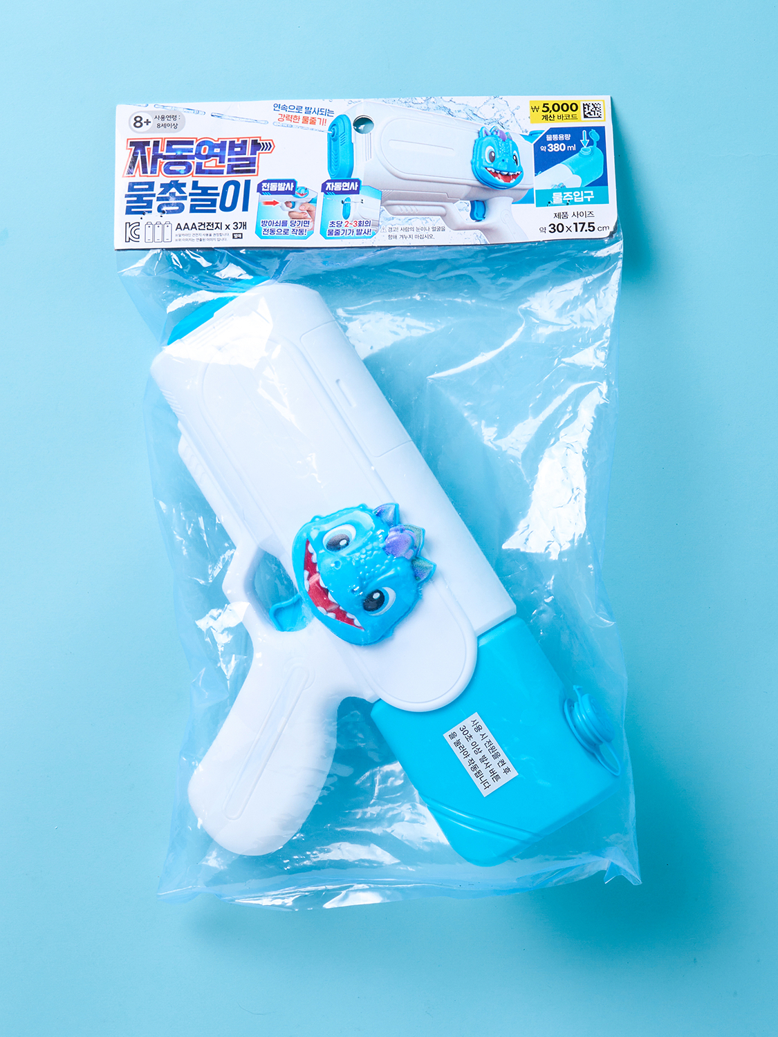 전동 공룡 캐릭터 워터건 380 ml
