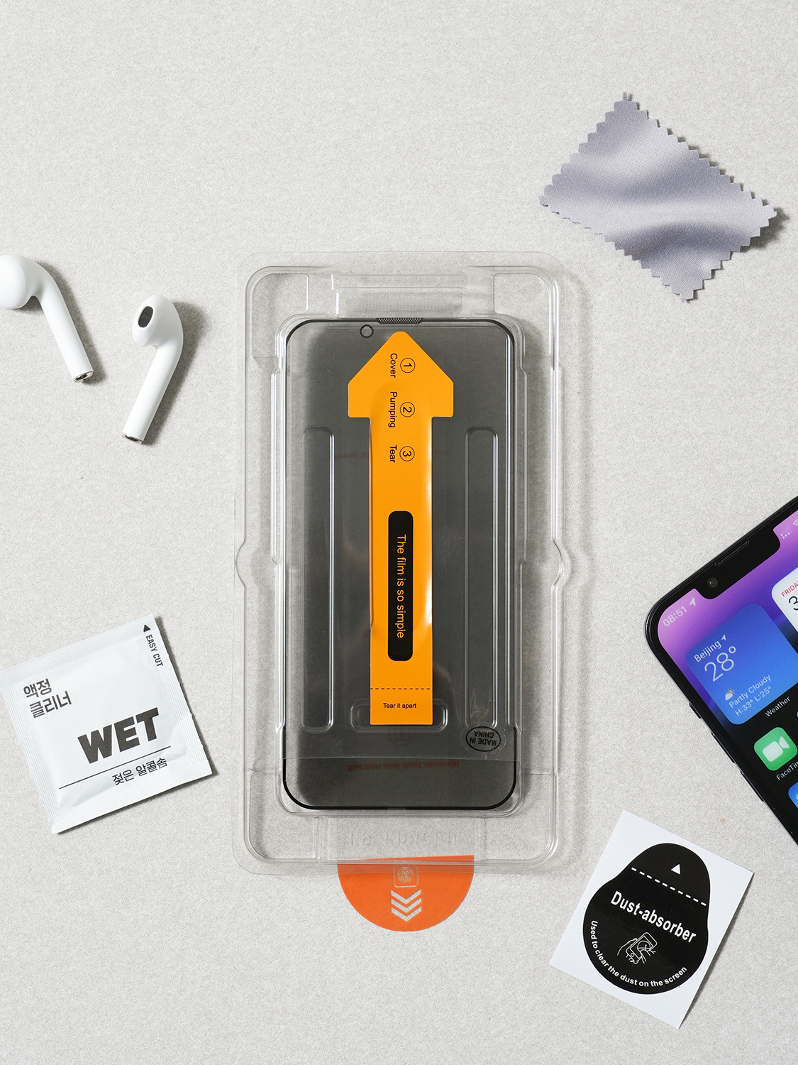 Защитное приватное стекло с рамкой iPhone 15 & 16