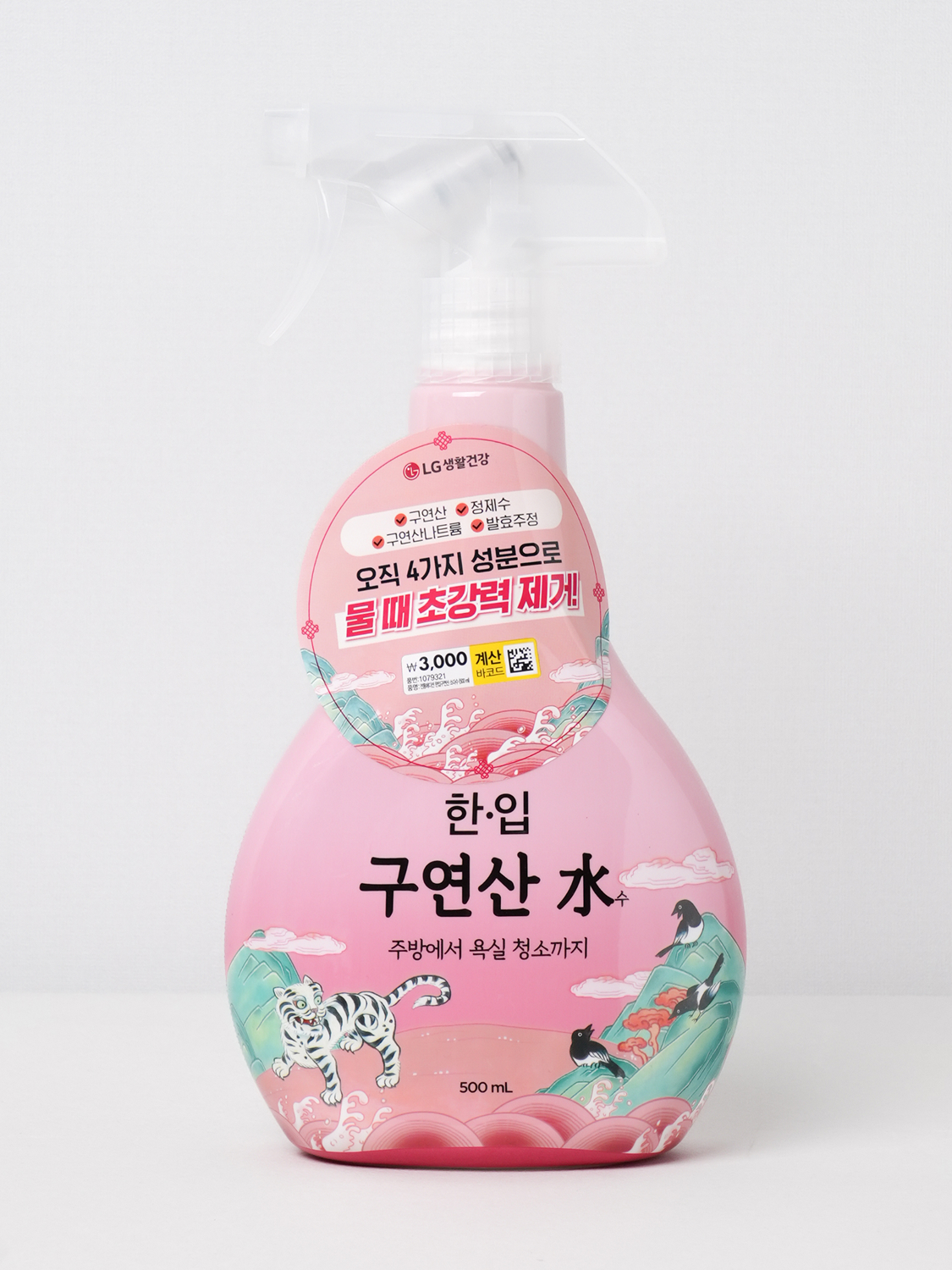 [전통에디션] 한입 구연산 소다수 500 ml by LG생활건강