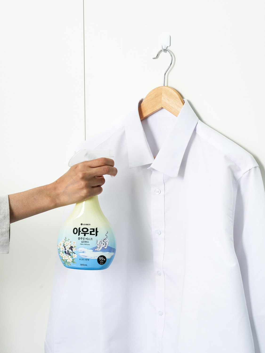[전통에디션] 아우라 섬유 탈취제 500 ml 블루밍머스크 by LG생활건강