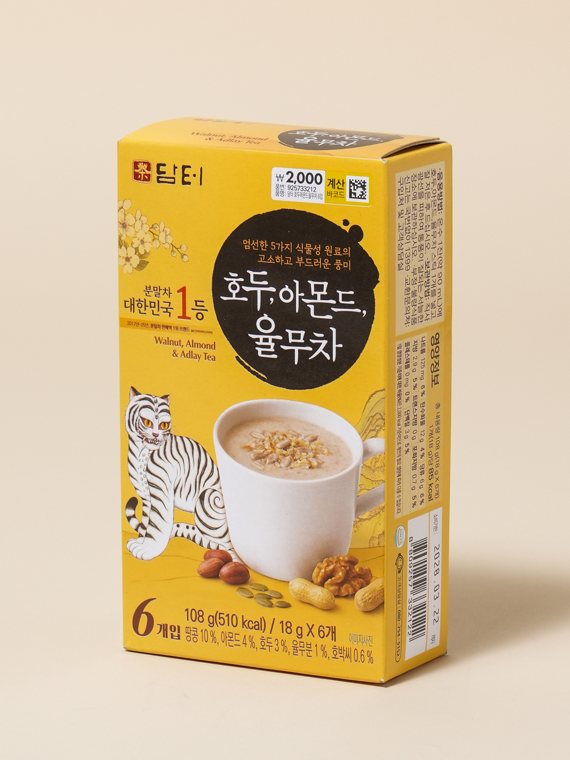 담터 호두 아몬드 율무차 6개입