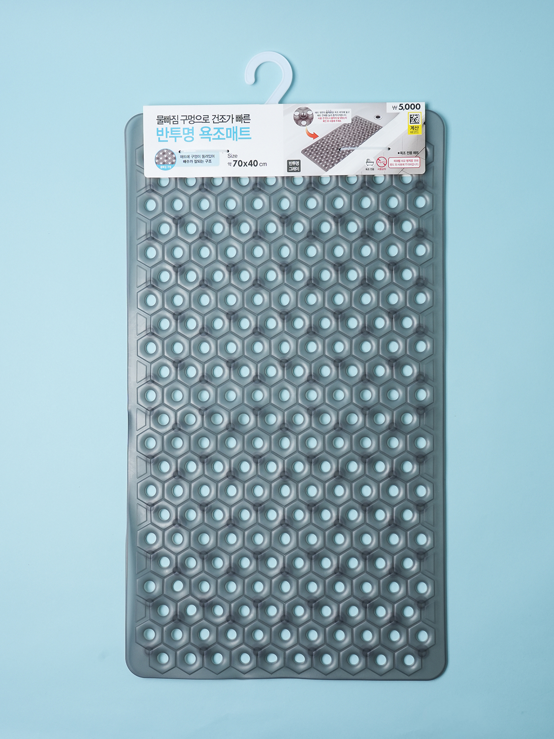 반투명 물 빠짐 욕조 매트 70 X 40 cm