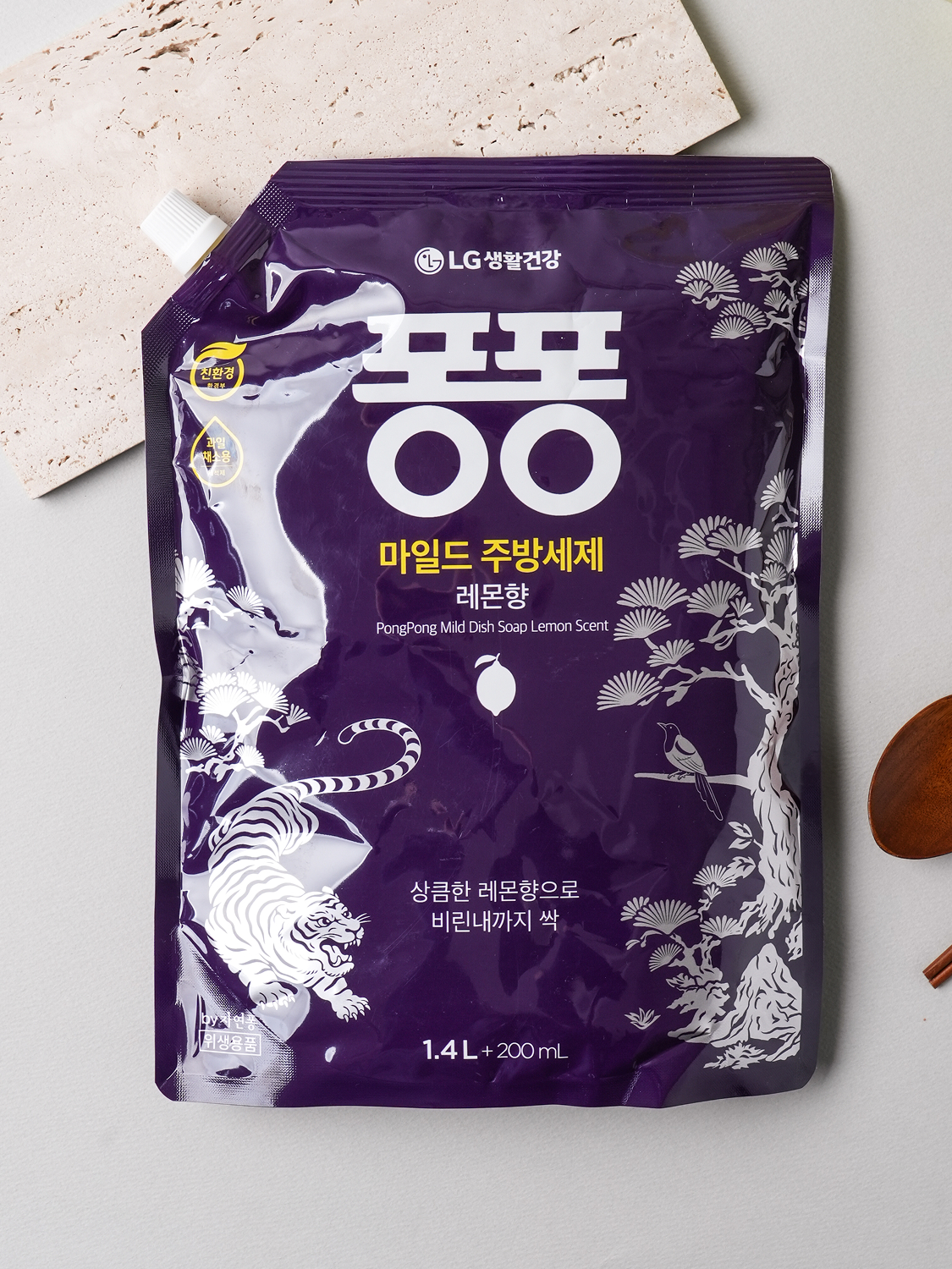 [전통에디션] 퐁퐁 마일드 주방 세제 리필 1.6 L 레몬 향 by LG생활건강