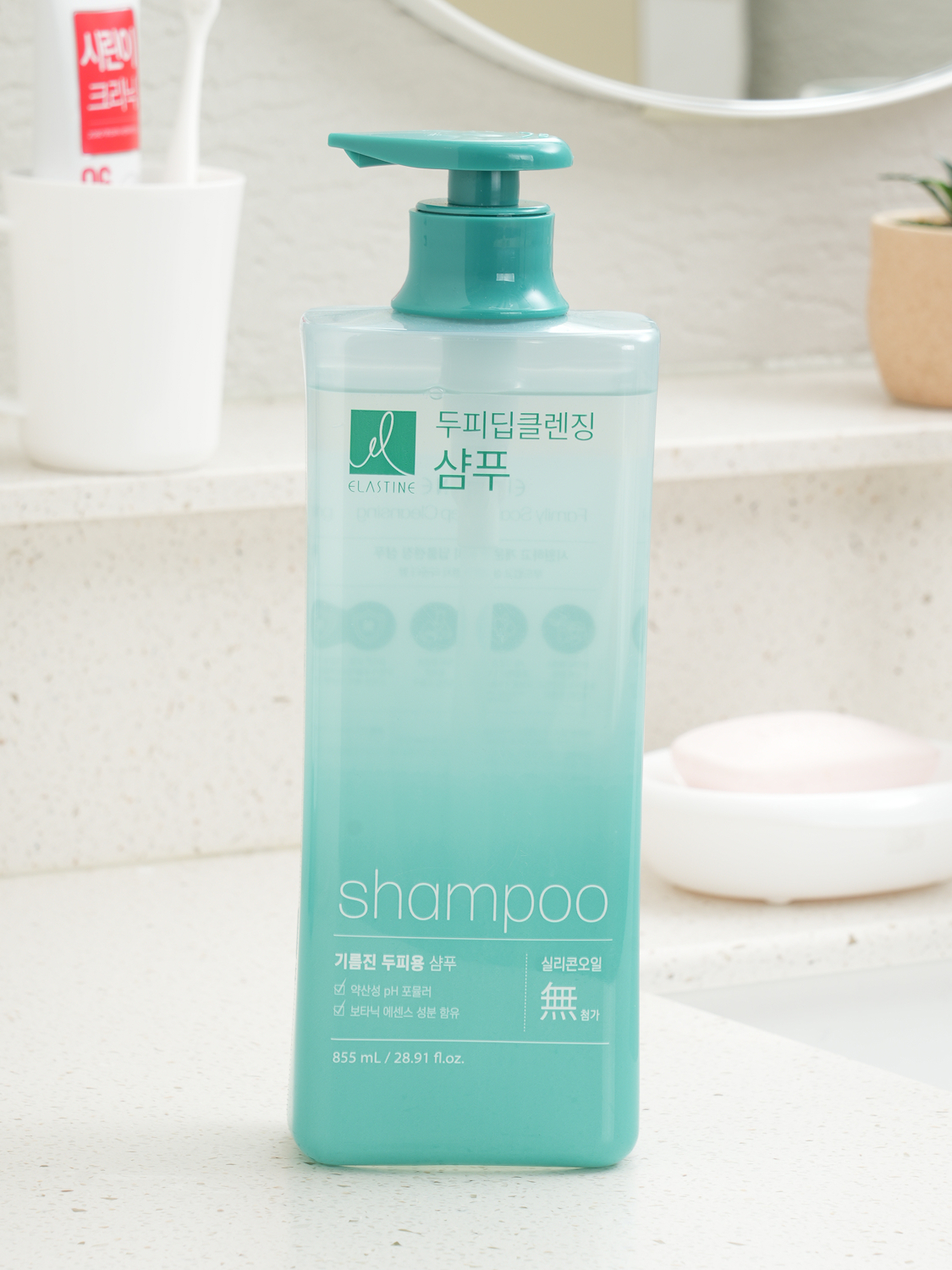 국민뷰티템 엘라스틴 두피 딥 클렌징 샴푸 900 ml
