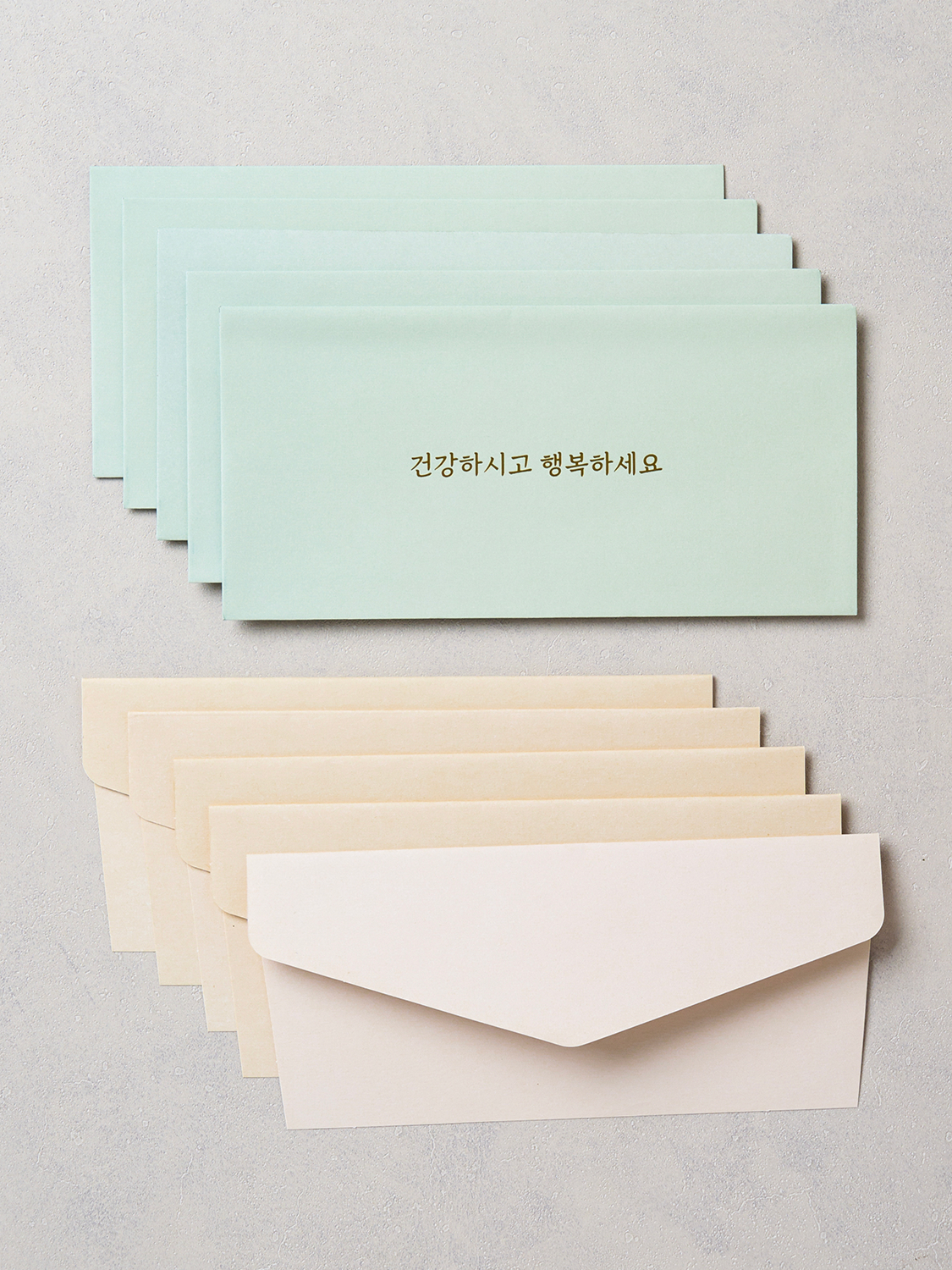 컬러이중봉투(5매) 그린