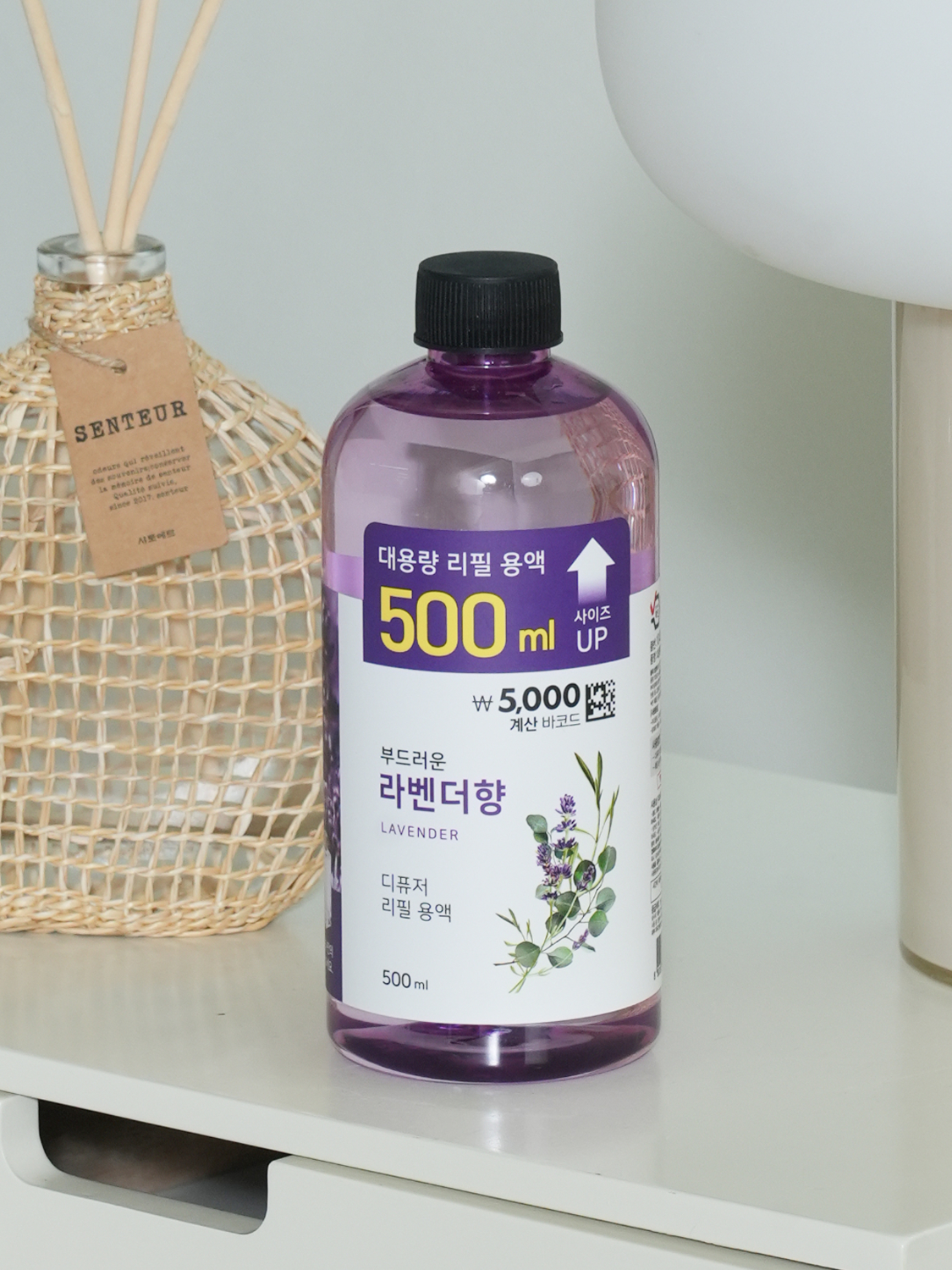 대용량 디퓨저 500 ml_리필타입 (라벤더향)