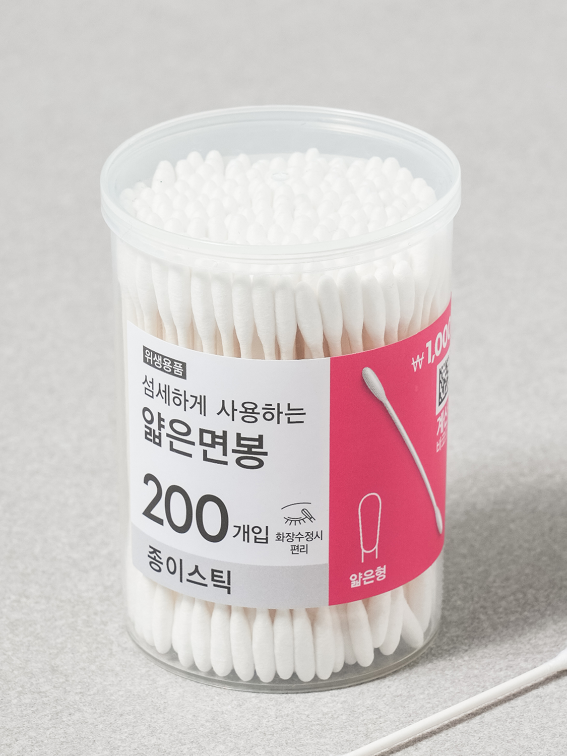 얇은 면봉 200개입