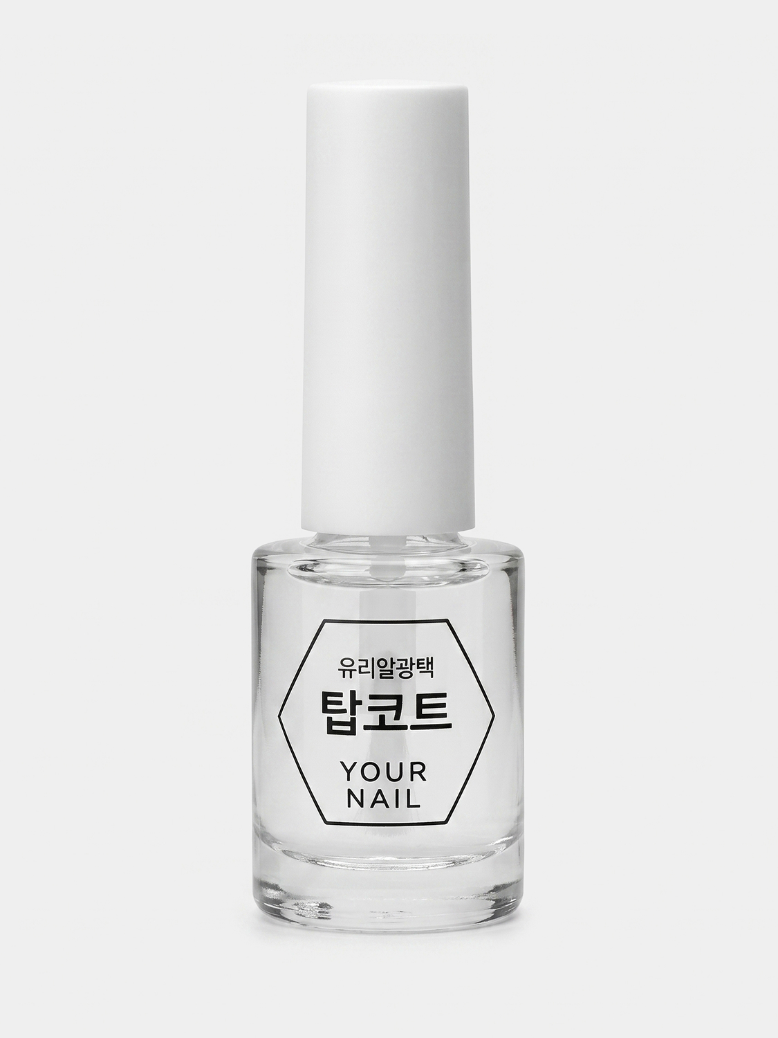 네일케어1000 유리알탑코트