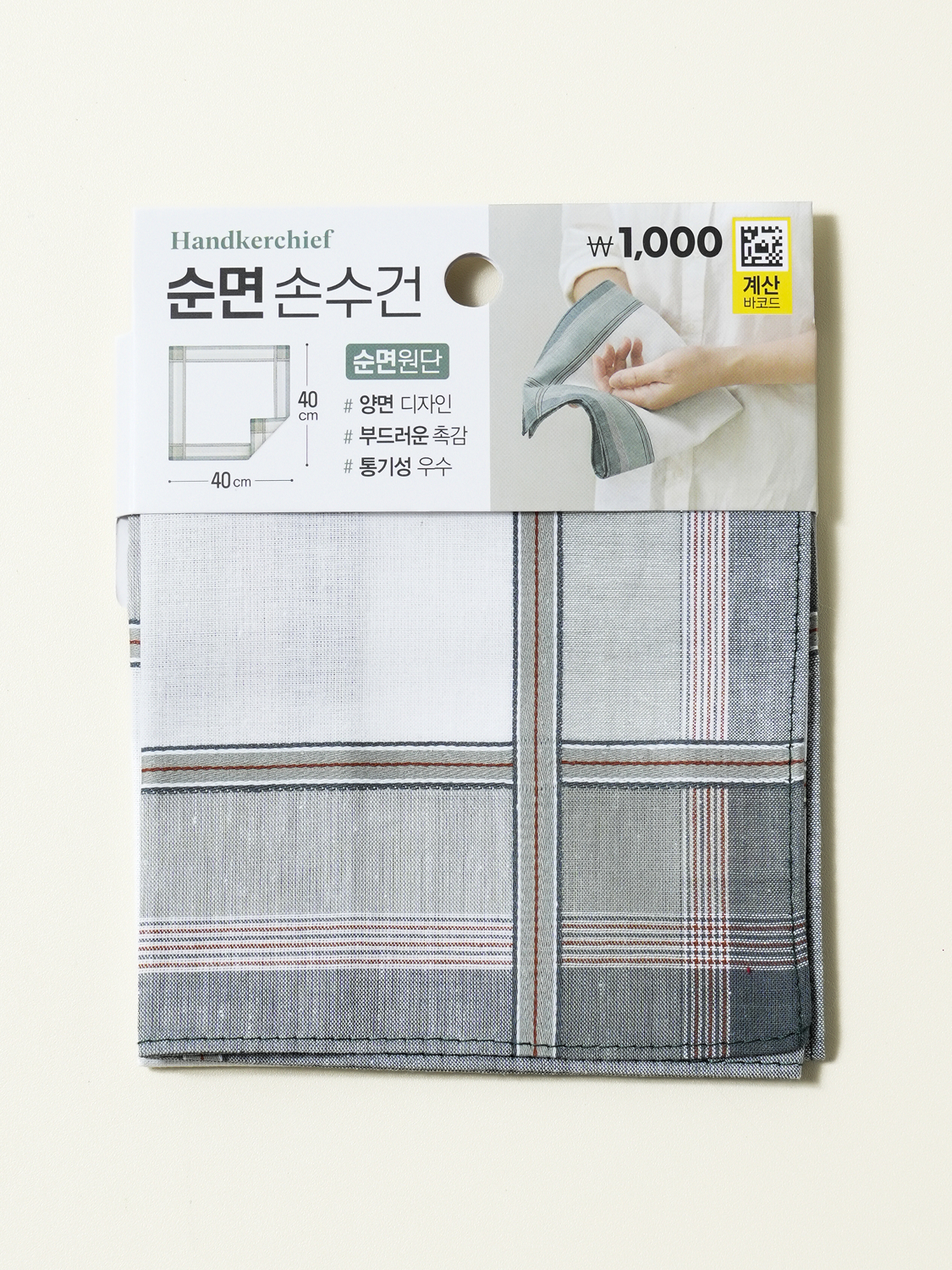 글렌 체크 면 손수건 40 X 40 cm 그린