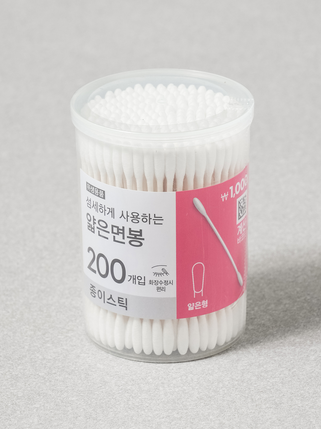 얇은 면봉 200개입