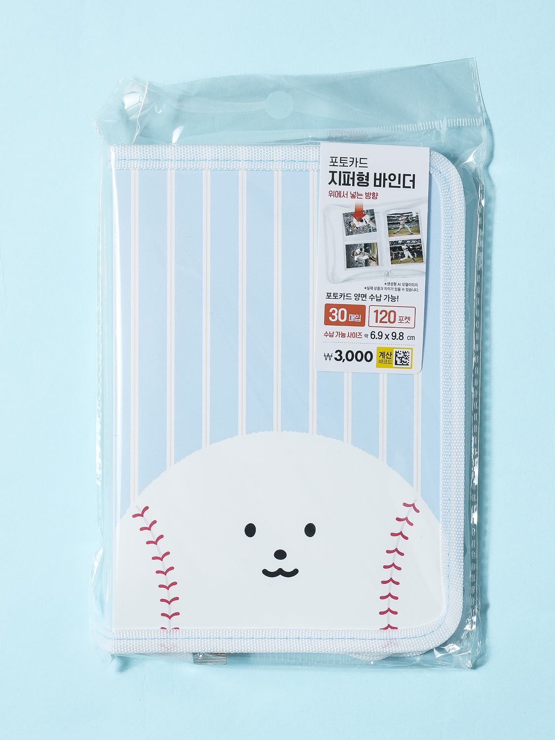 덕질생활 포토 카드 지퍼형 바인더 30매입 120포켓