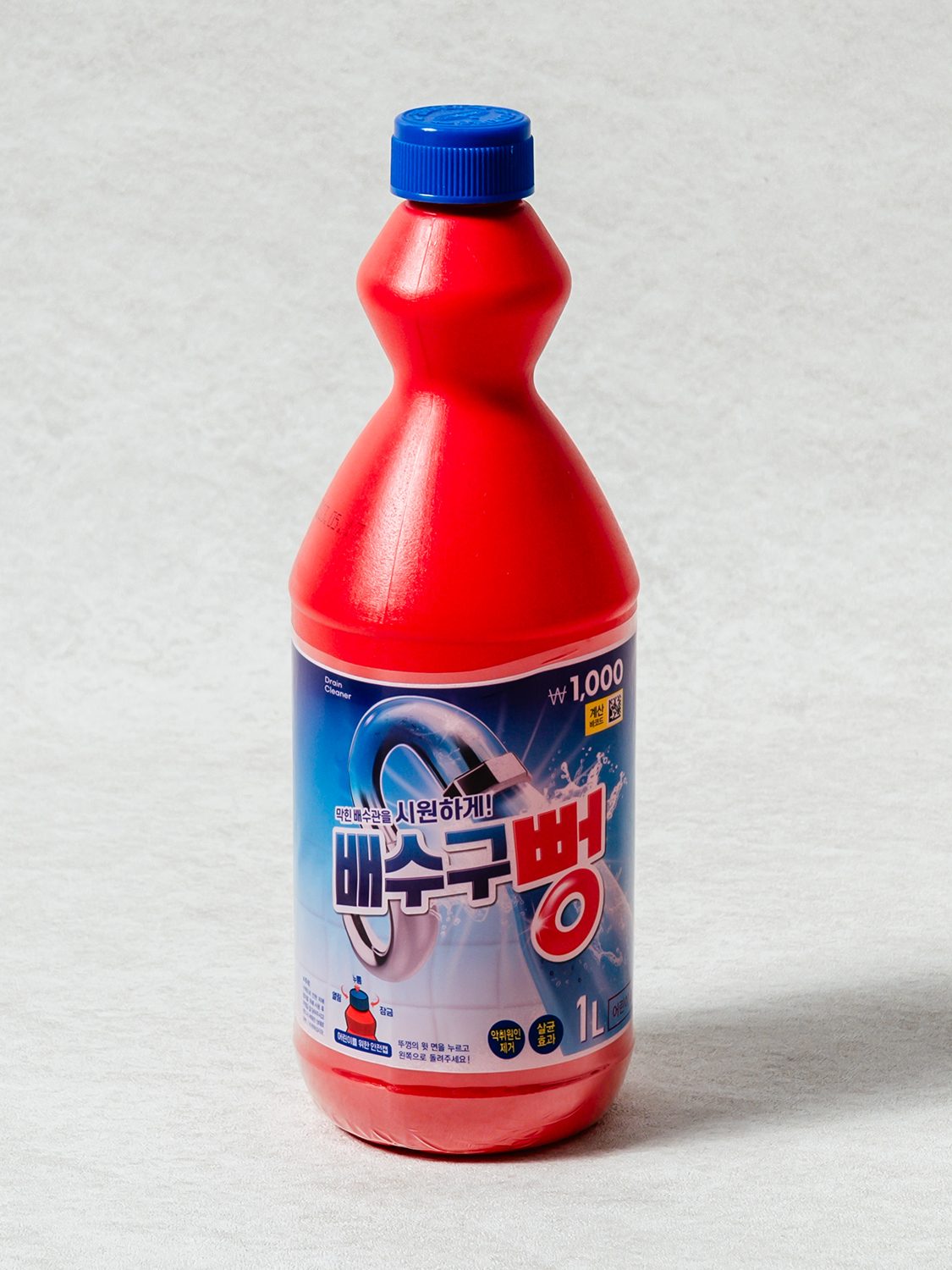 배수구뻥 1 kg
