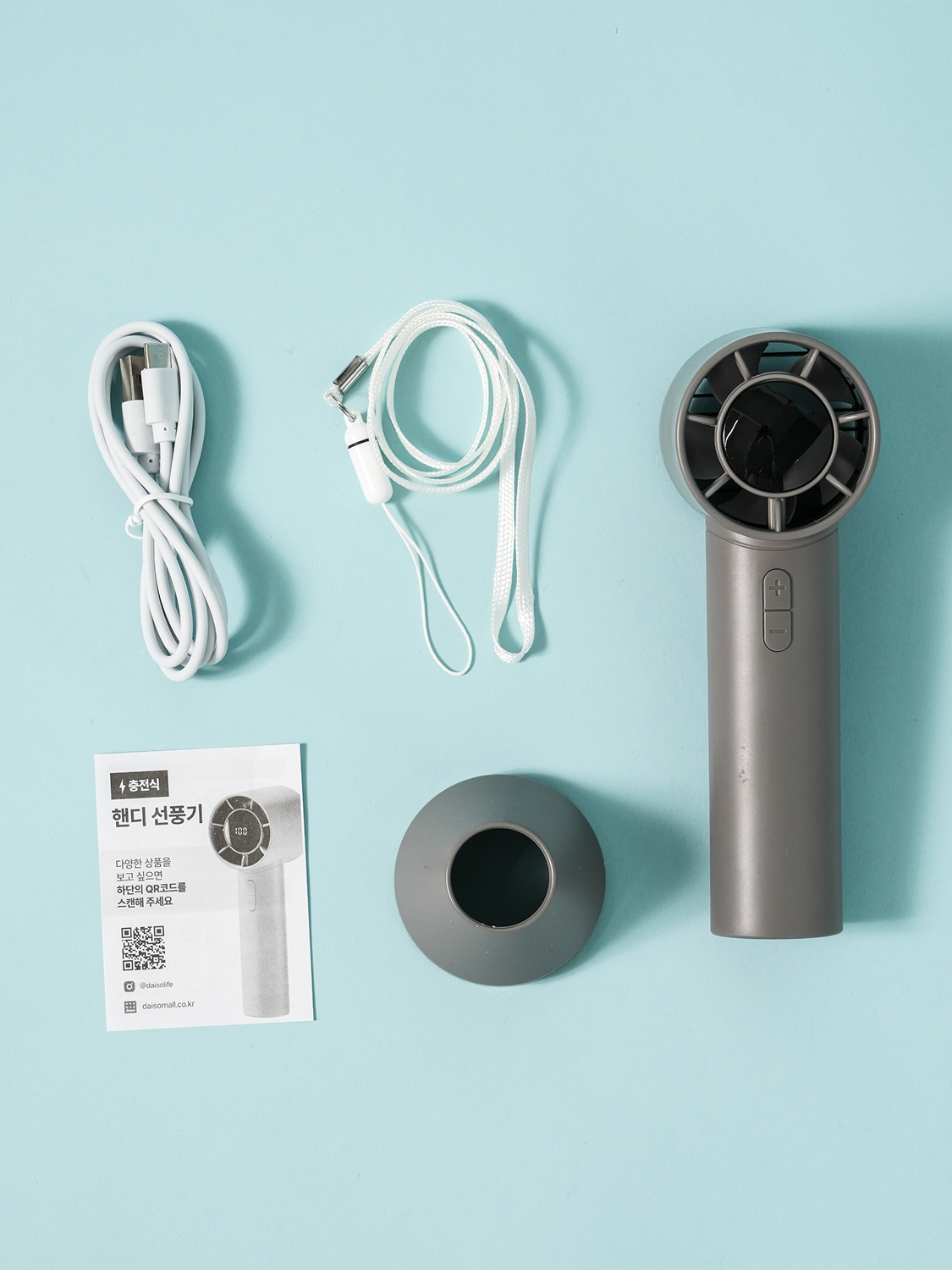 Портативный вентилятор со съемным соплом Grey