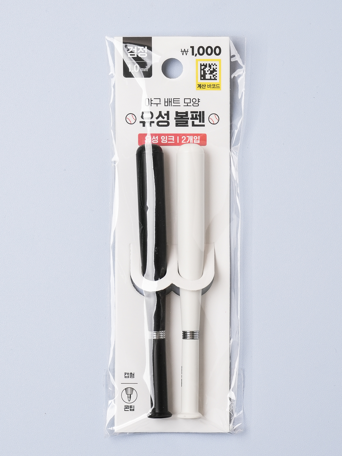 덕질생활 야구 배트 모양 볼펜 1.0 mm 검정 2개입
