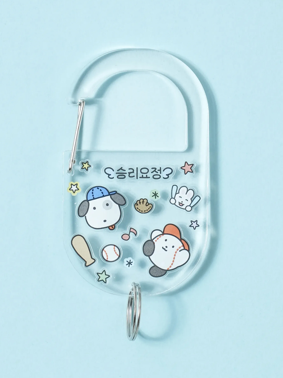 덕질생활 카라비너 꾸미기 세트