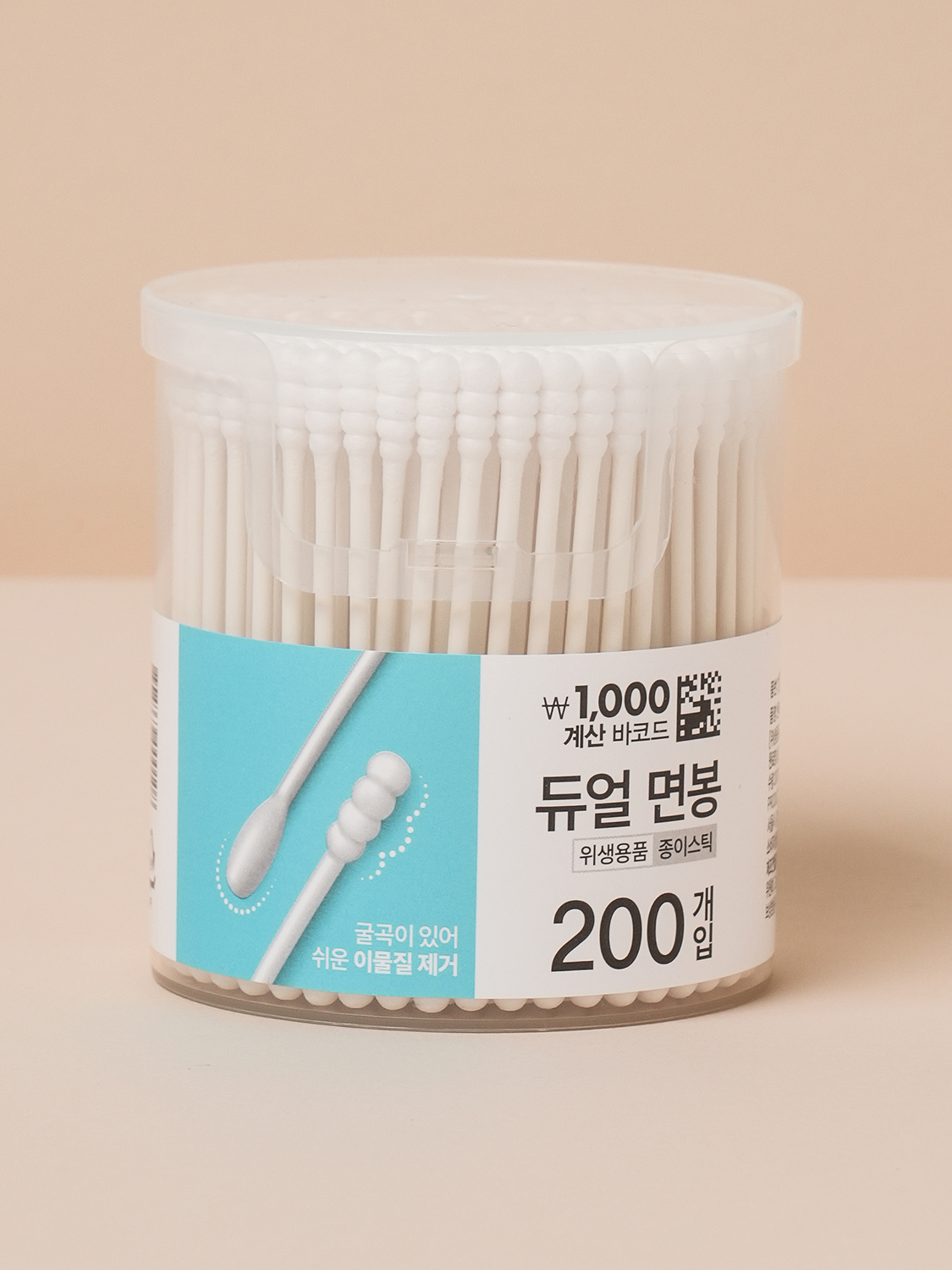 원터치 케이스 나선형 종이 면봉 200개입