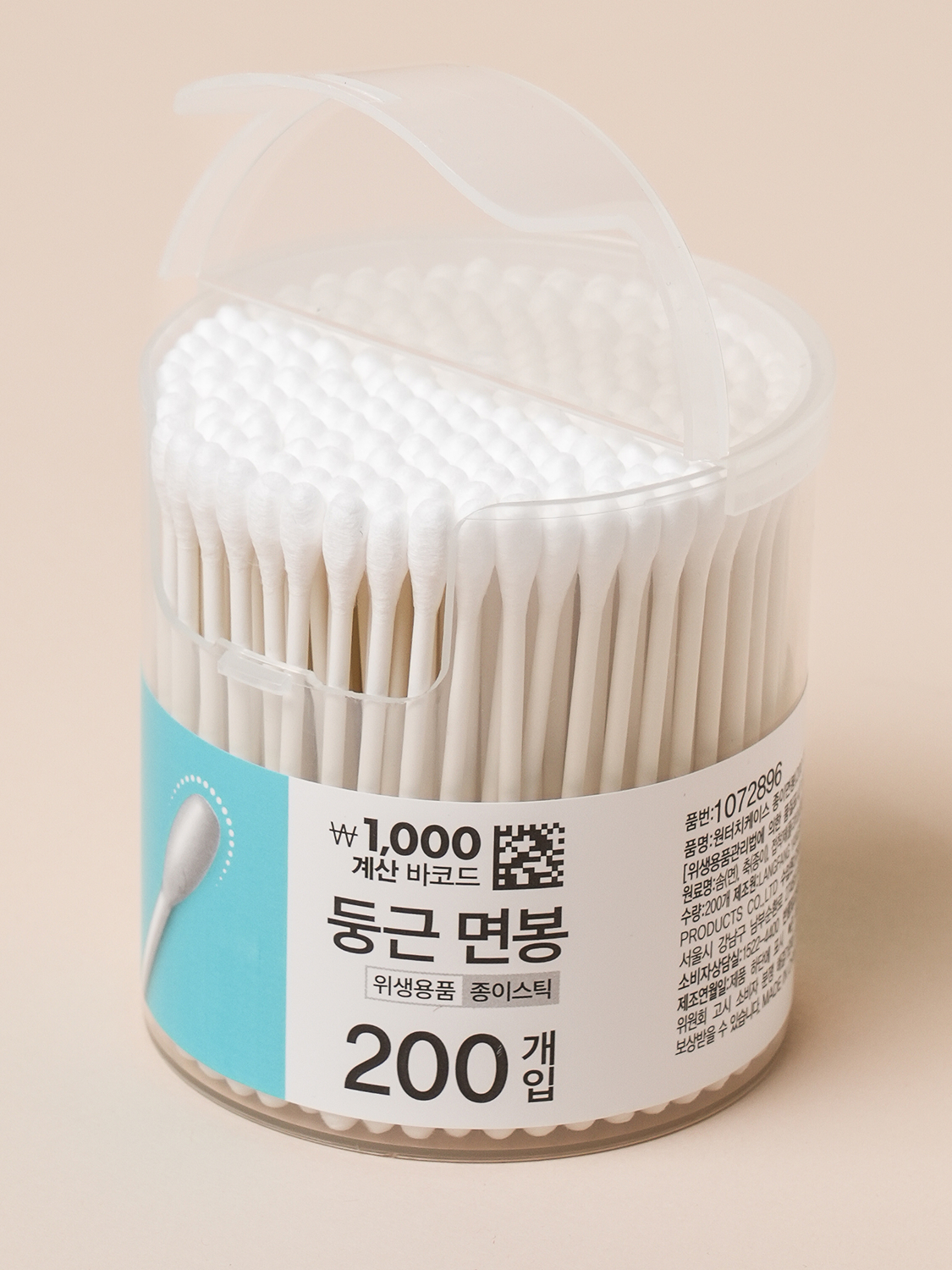 원터치 케이스 종이 면봉 200개입