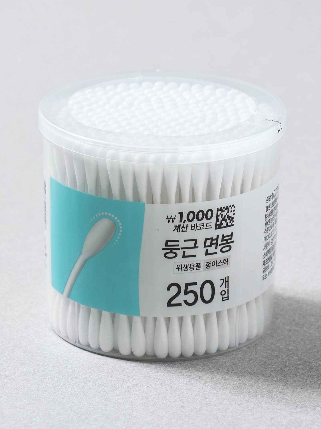 원통형 종이 면봉 250개입