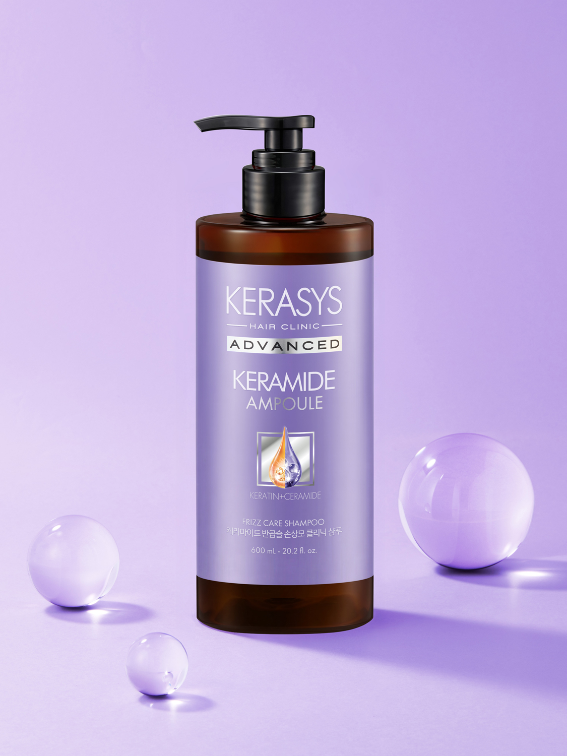 케라시스 케라마이드 반곱슬 손상모 샴푸 600 ml