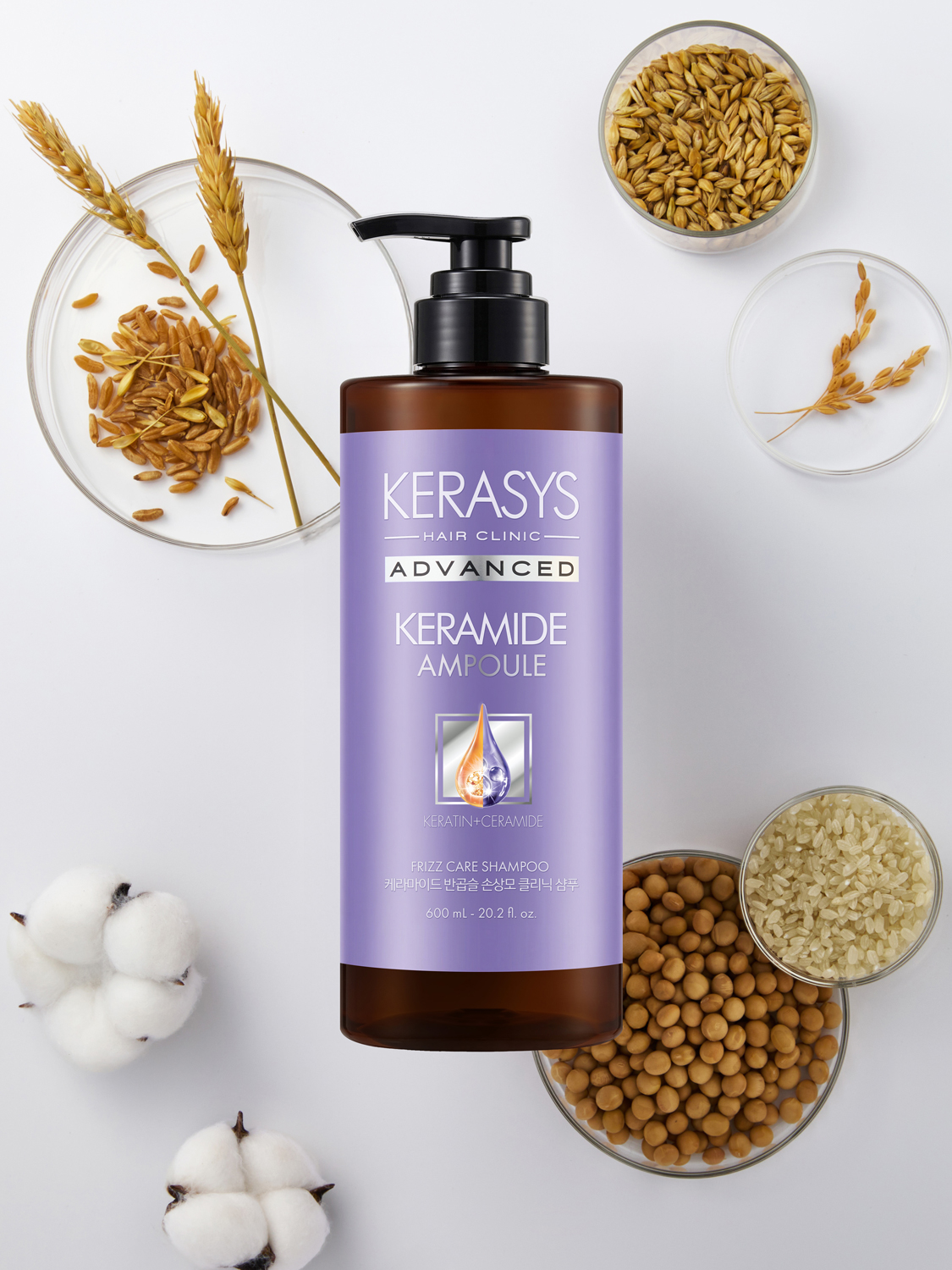 케라시스 케라마이드 반곱슬 손상모 샴푸 600 ml