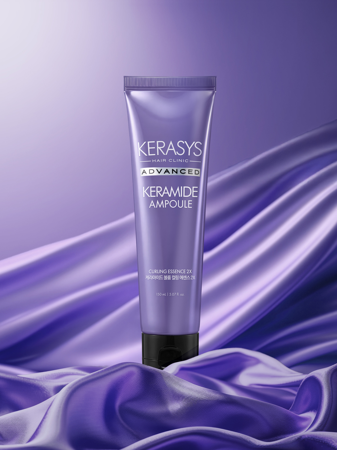 케라시스 케라마이드 볼륨 컬링 에센스 150 ml