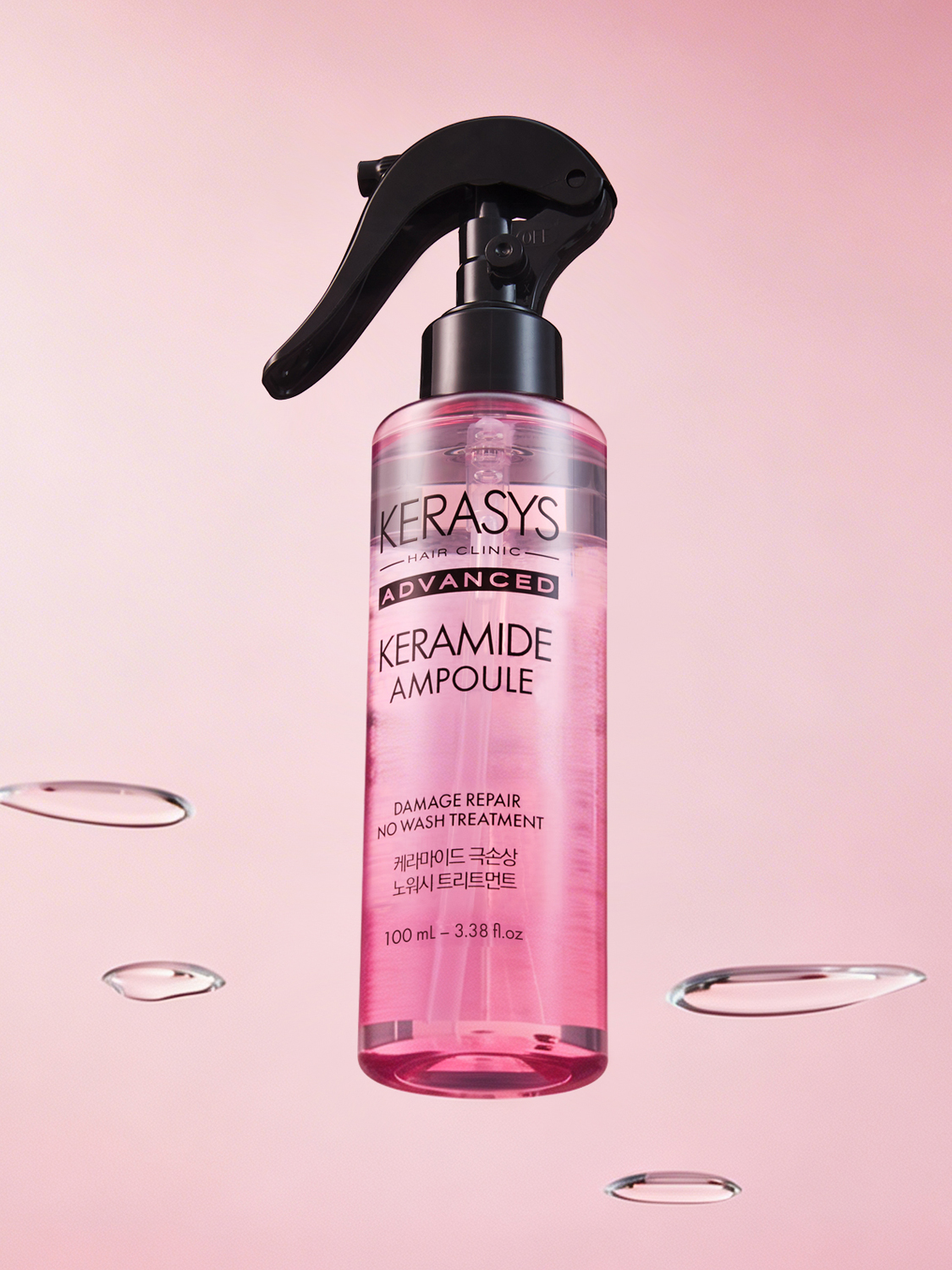 Несмываемый уход Kerasys Keramide 100 мл