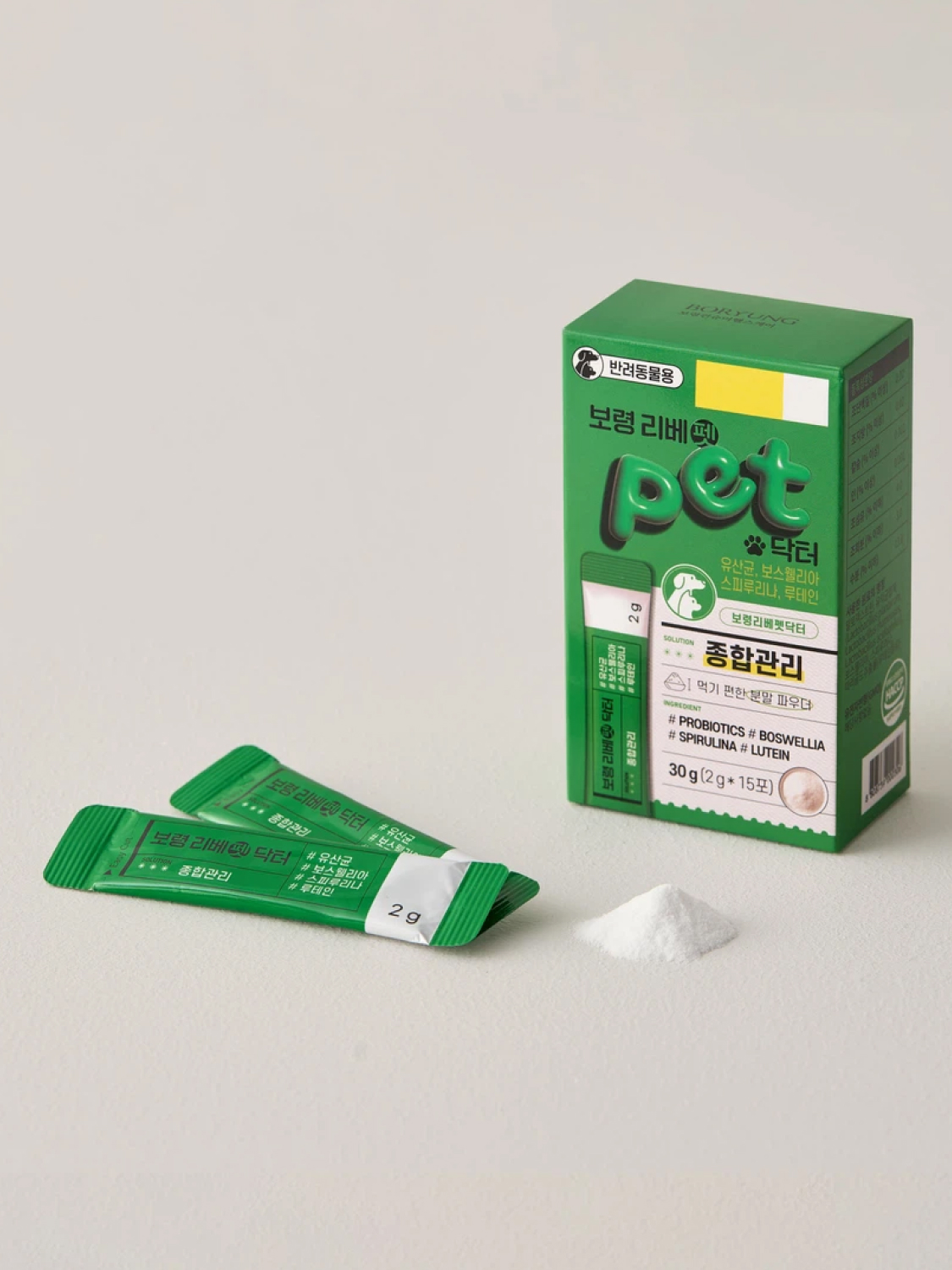 [펫] 보령 리베펫 닥터 종합 관리 분말형 2 g X 15개입