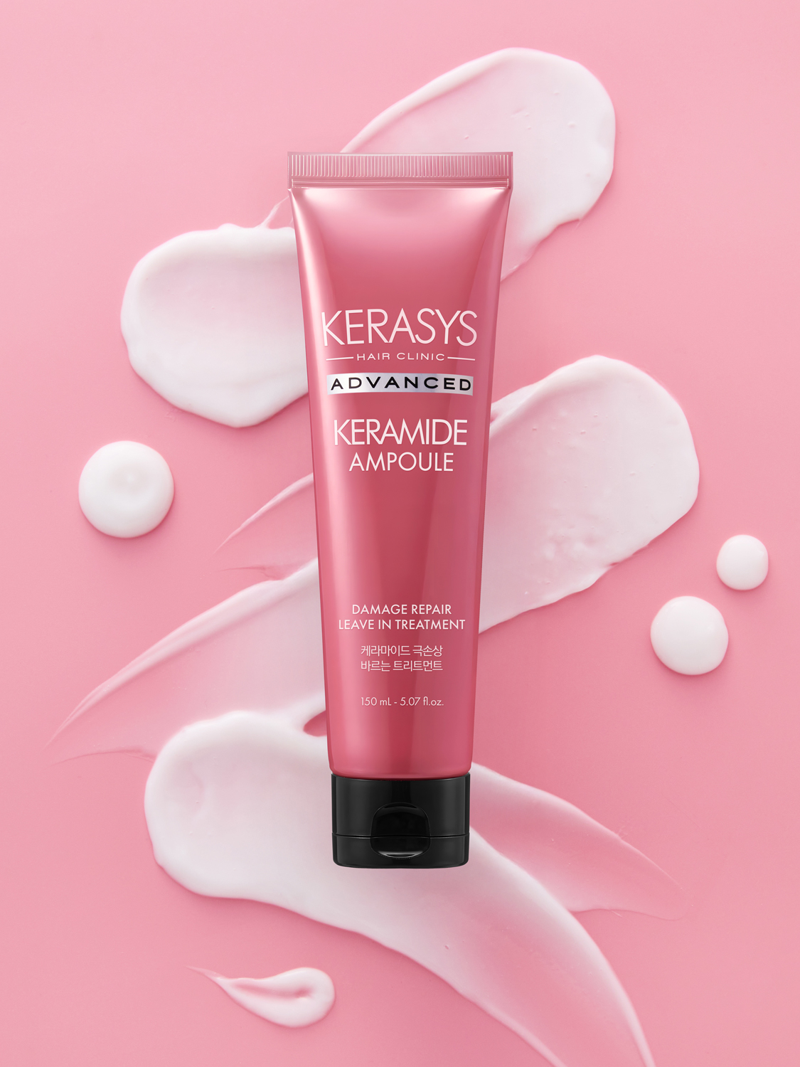 Kerasys Keramide Несмываемый уход 150 мл