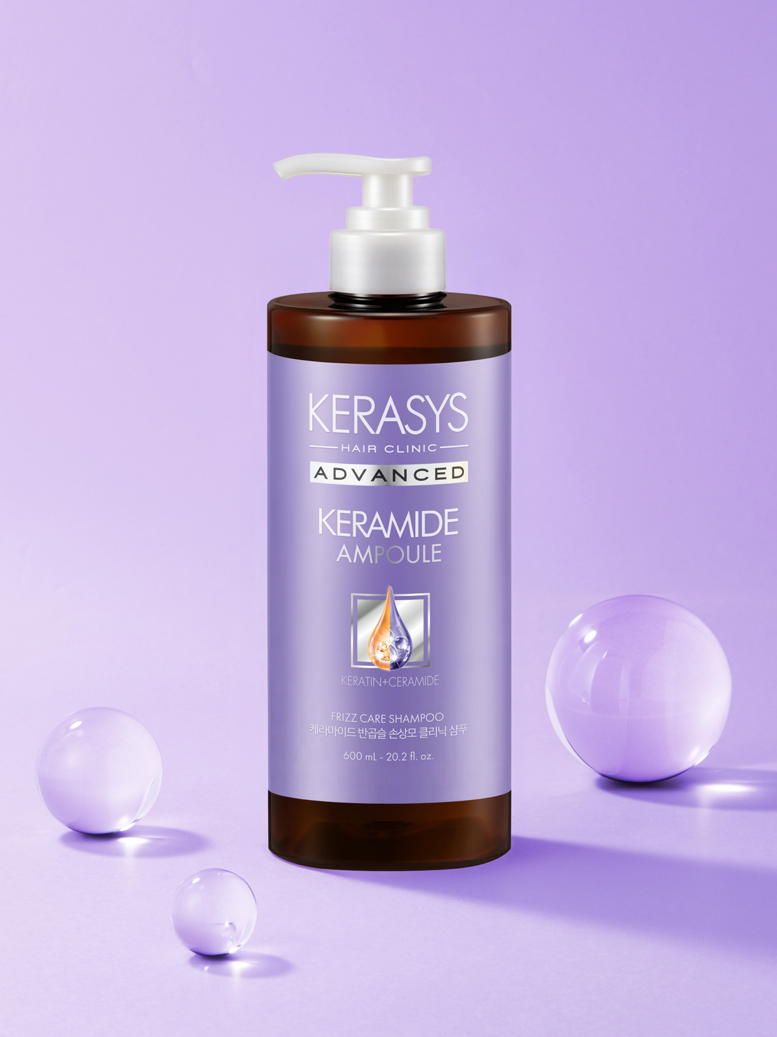 케라시스 케라마이드 반곱슬 손상모 트리트먼트 600 ml