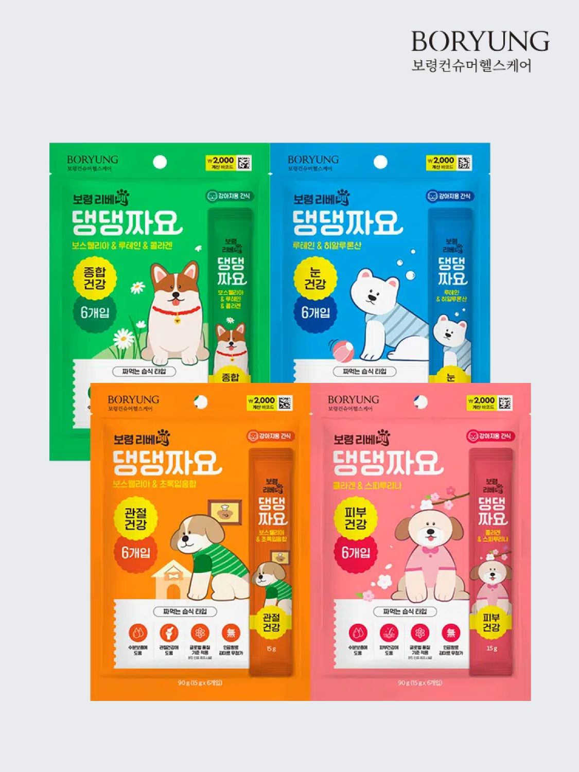 [펫] 보령 리베펫 댕댕짜요 종합건강 15 g X 6개입
