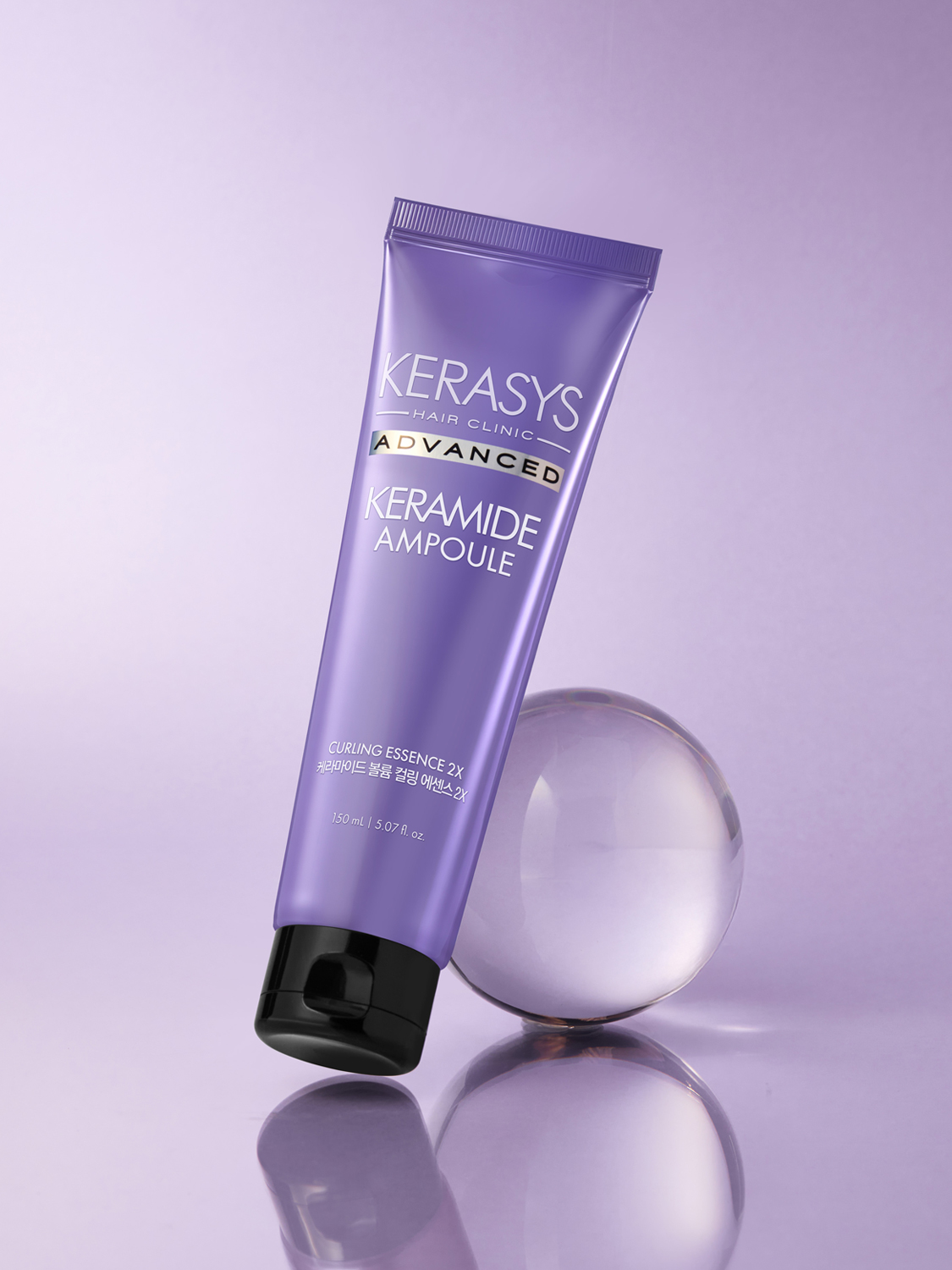 케라시스 케라마이드 볼륨 컬링 에센스 150 ml