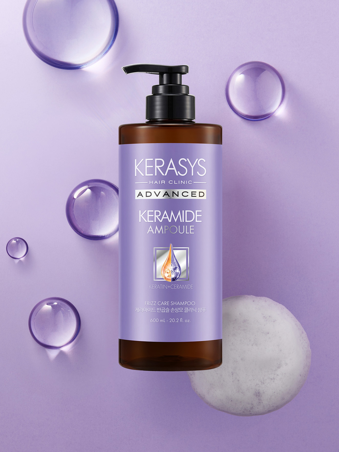 케라시스 케라마이드 반곱슬 손상모 샴푸 600 ml