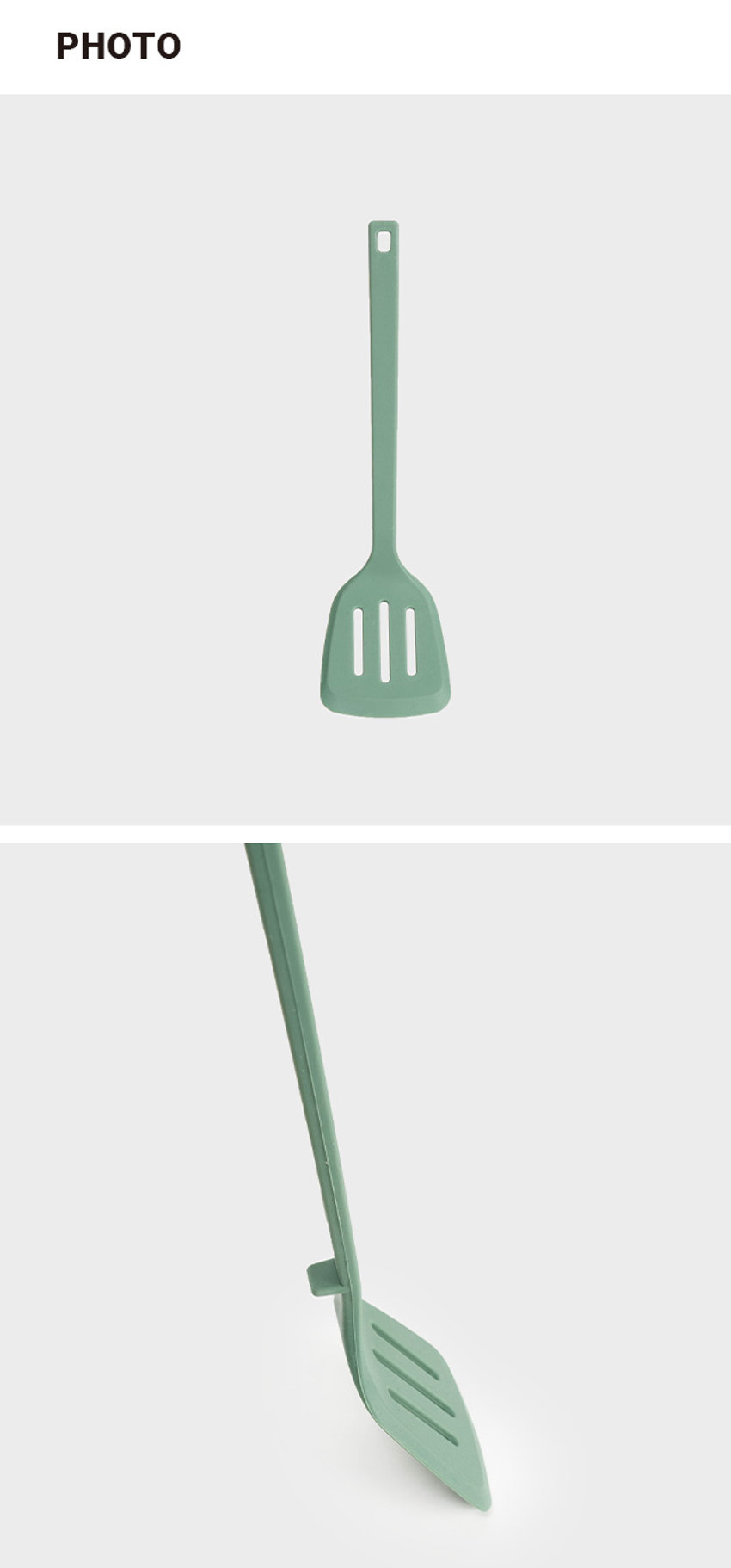 바닥에 닿지 않는 실리콘 뒤집개 그린