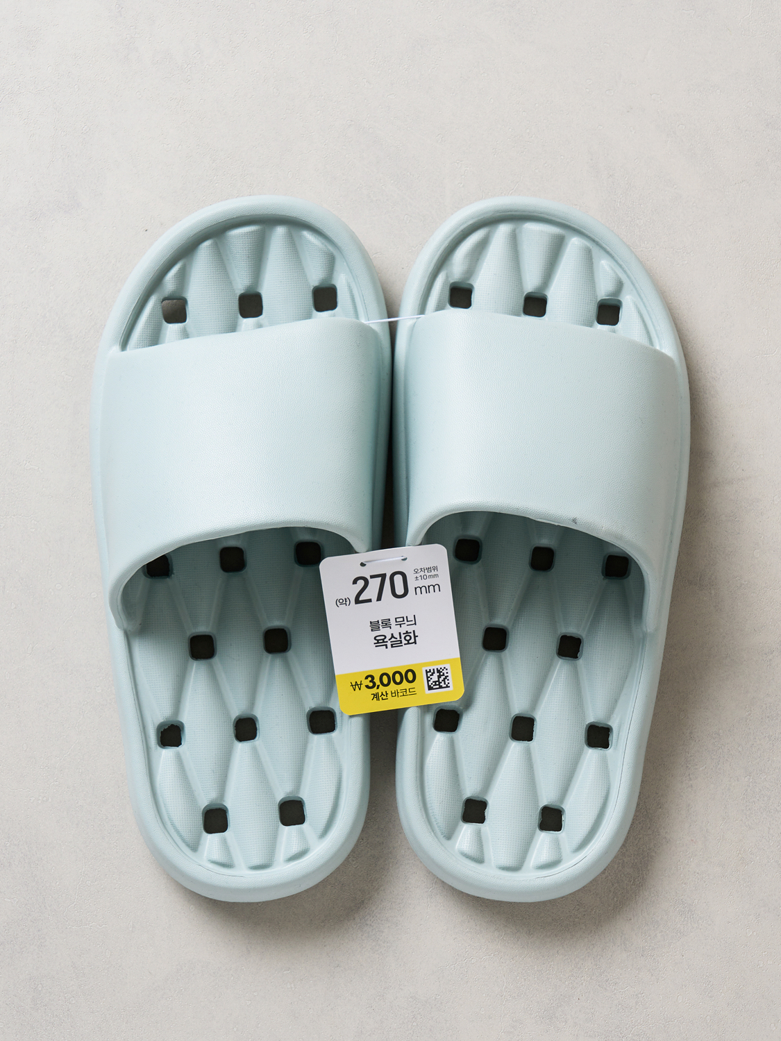 볼록 바닥 욕실화 260~280 mm