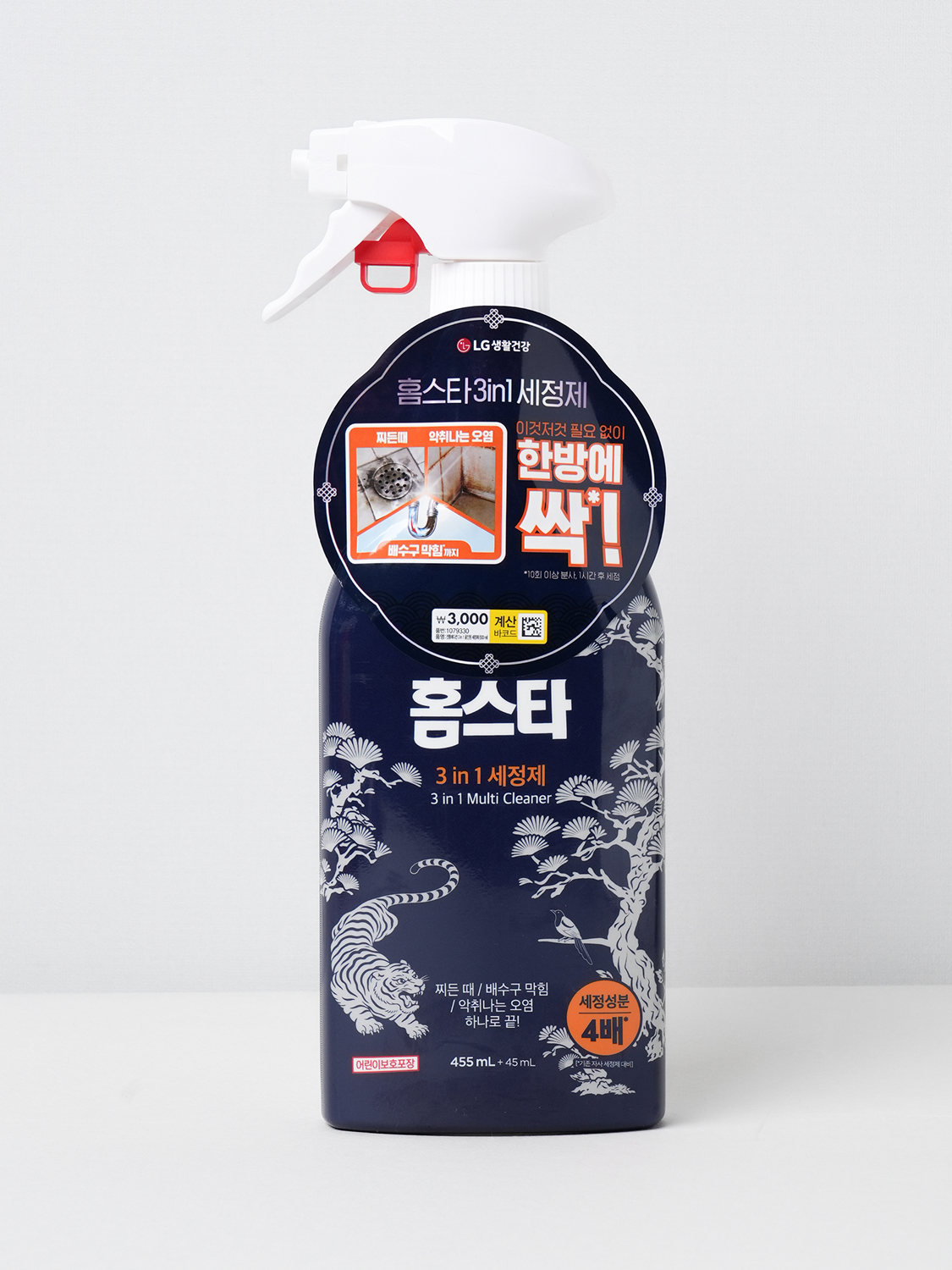 [전통에디션] 홈스타 3 in 1 세정제 500 ml by LG생활건강