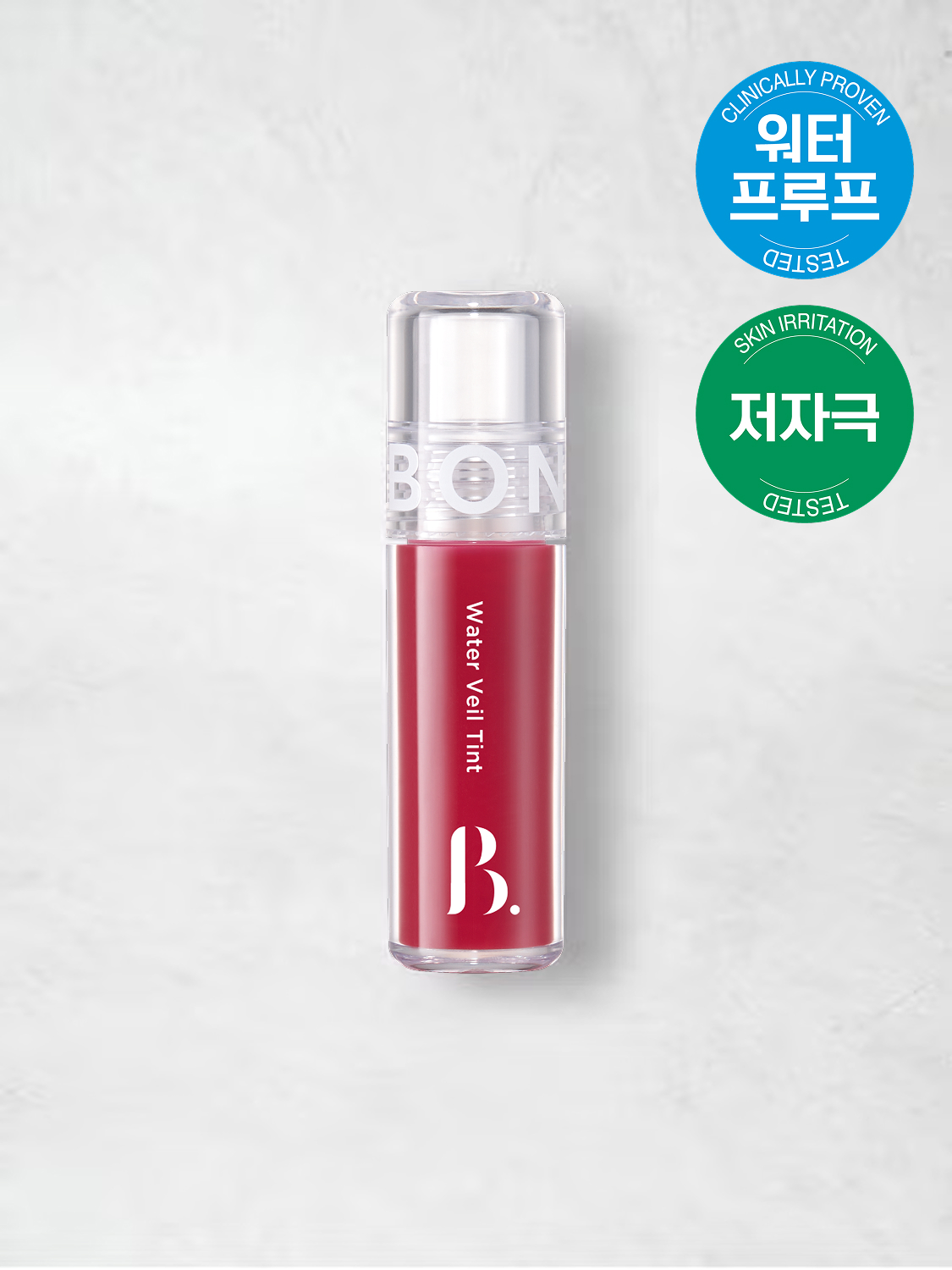 [04 레드워터] 본셉 워터 베일 틴트