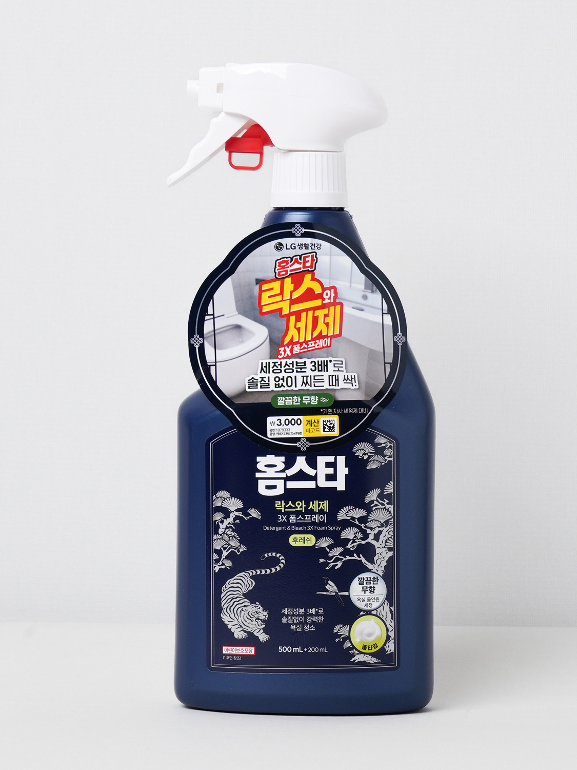 [전통에디션] 홈스타 락스와세제 3X 폼 스프레이 700 ml 후레쉬 by LG생활건강